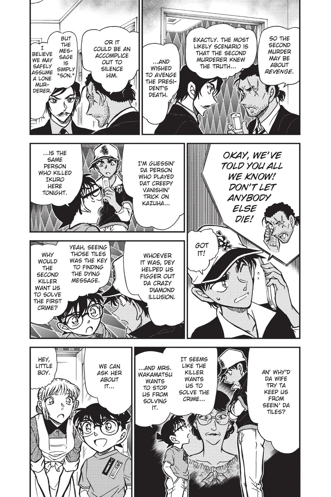 Case Closed Chapter 784 - Page 3