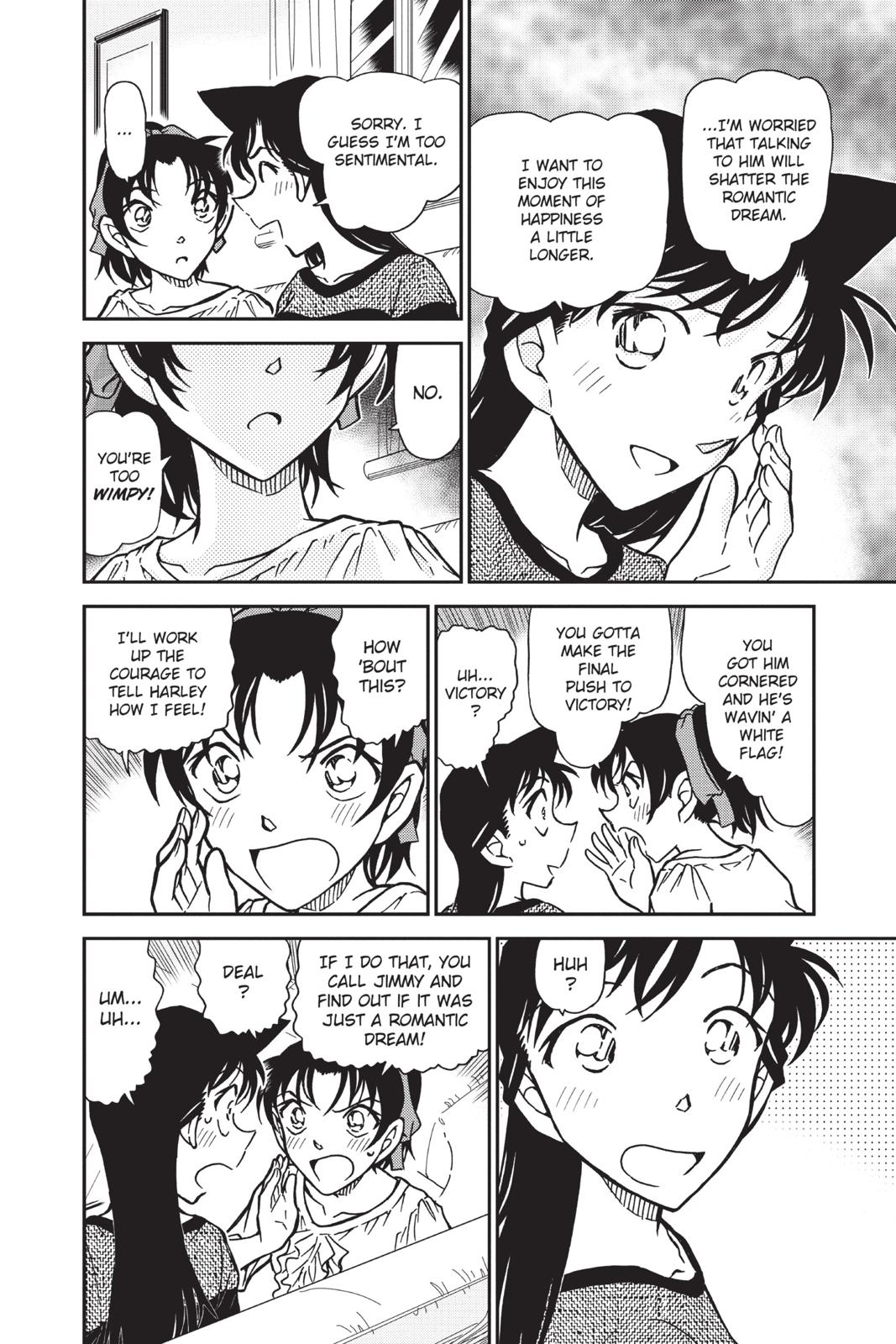 Case Closed Chapter 784 - Page 8