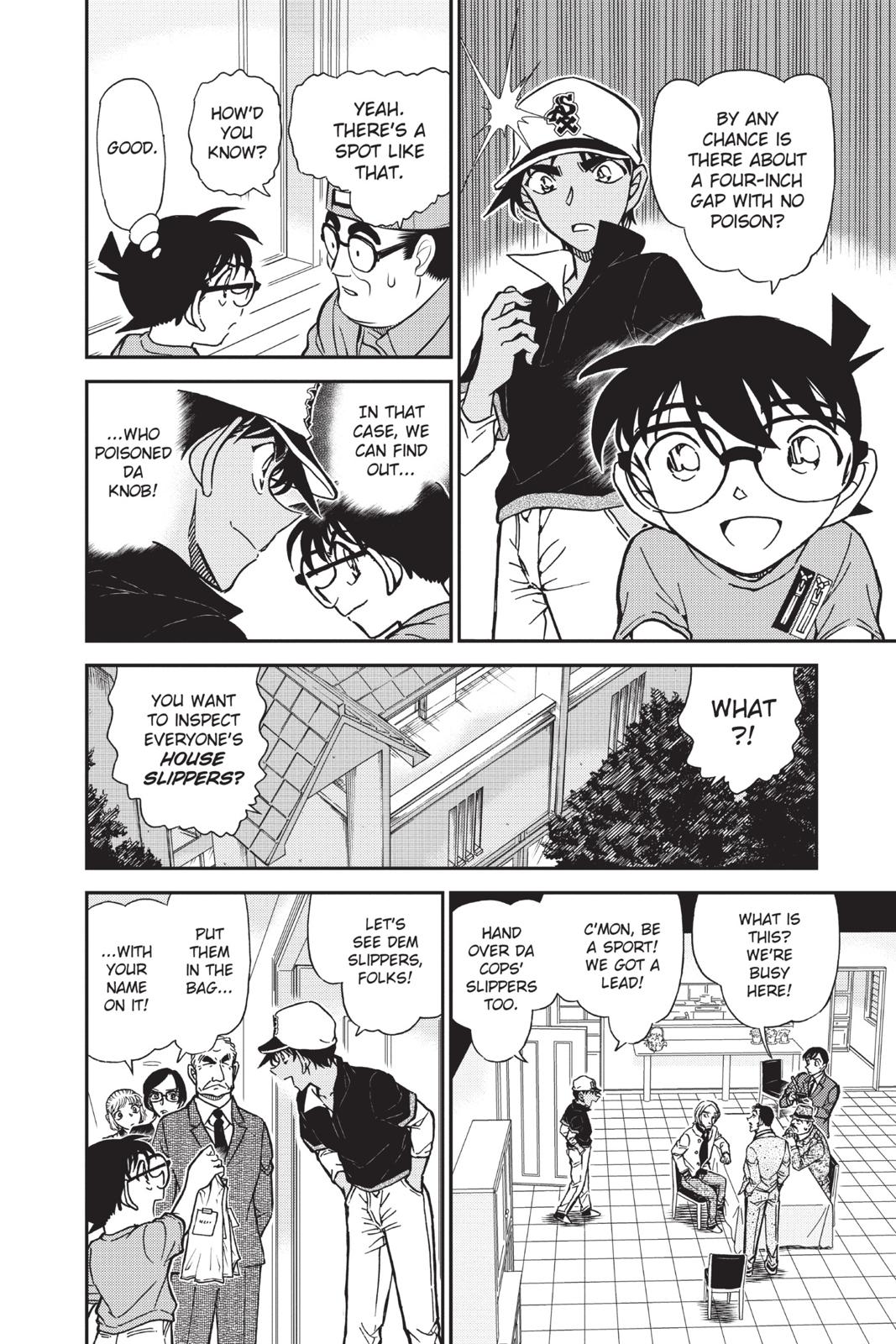 Case Closed Chapter 784 - Page 12