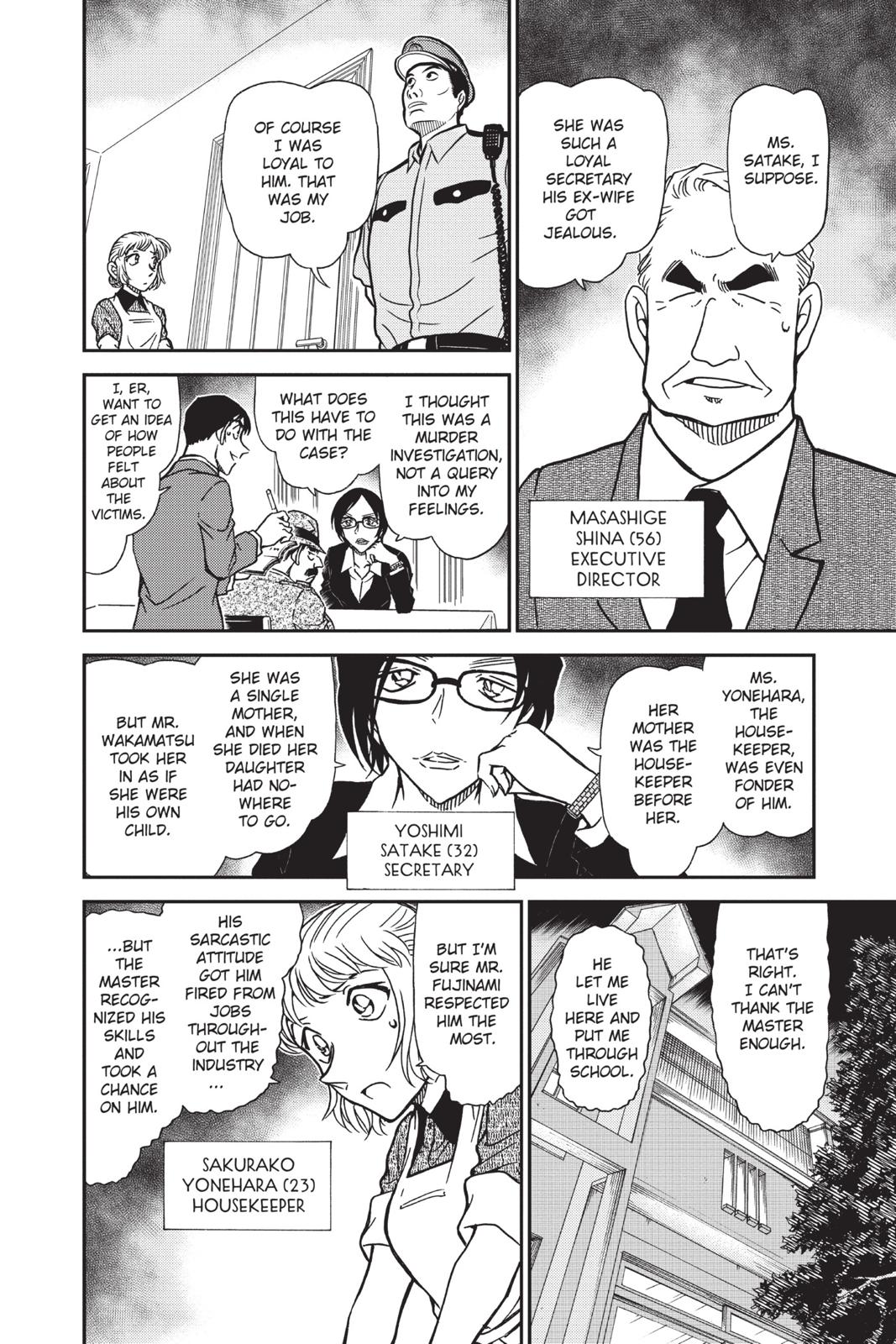 Case Closed Chapter 784 - Page 14