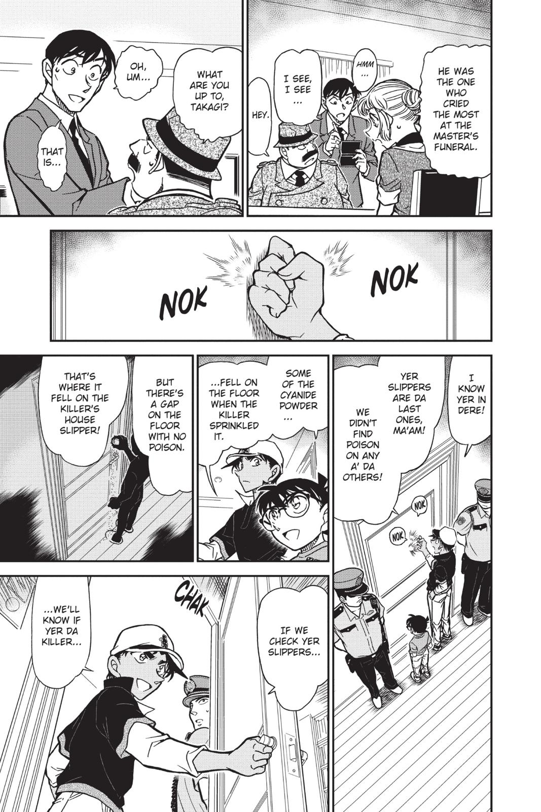 Case Closed Chapter 784 - Page 15