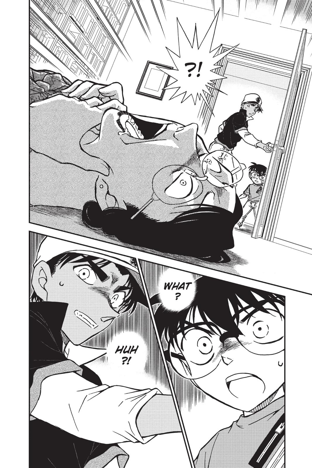 Case Closed Chapter 784 - Page 16