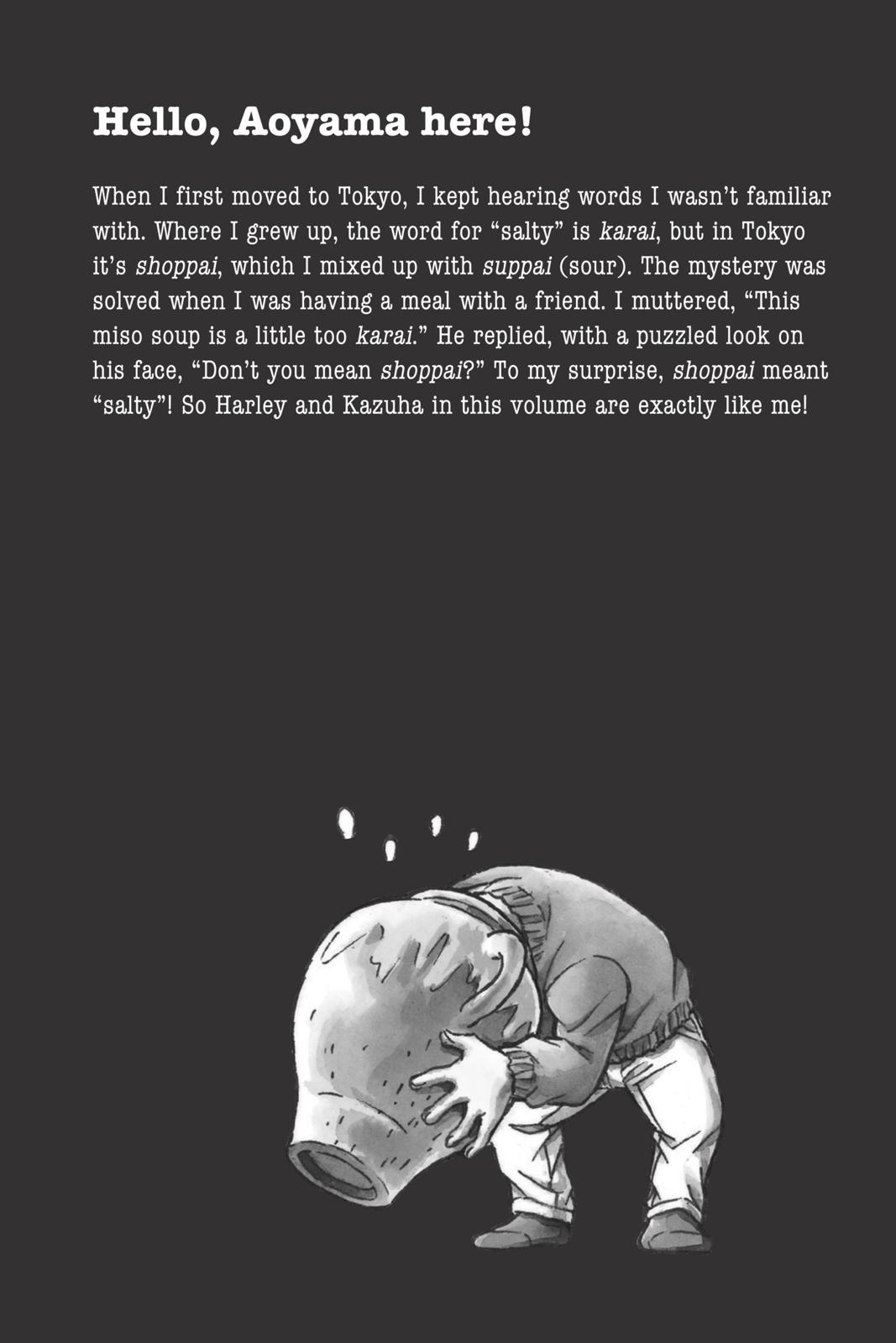 Case Closed Chapter 784 - Page 17