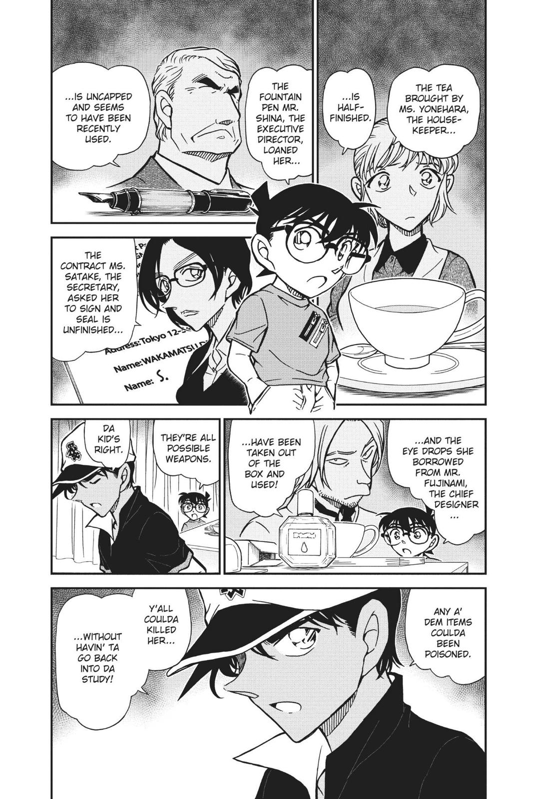 Case Closed Chapter 785 - Page 8