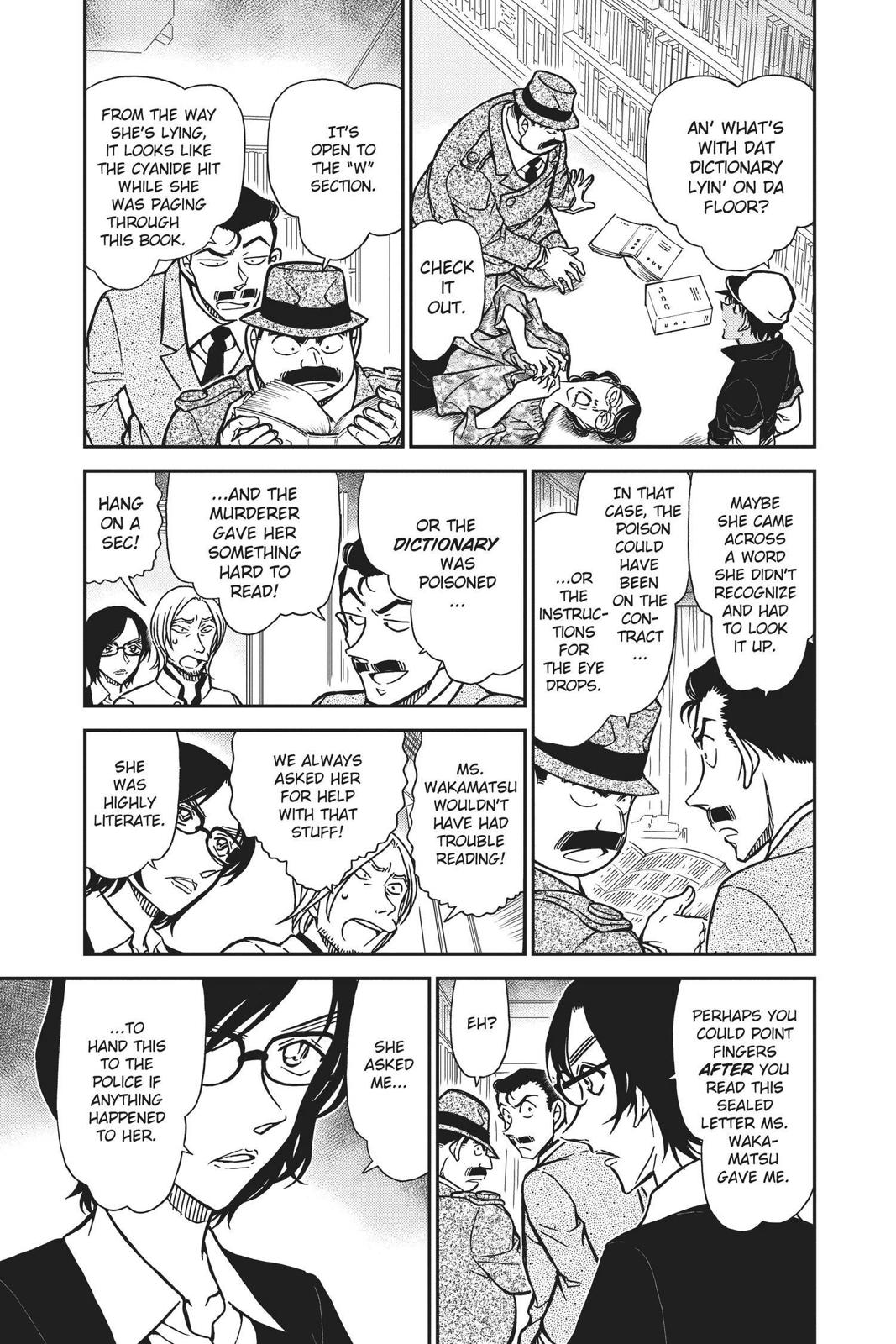Case Closed Chapter 785 - Page 9