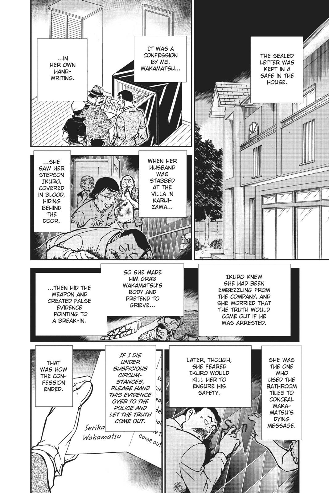 Case Closed Chapter 785 - Page 10