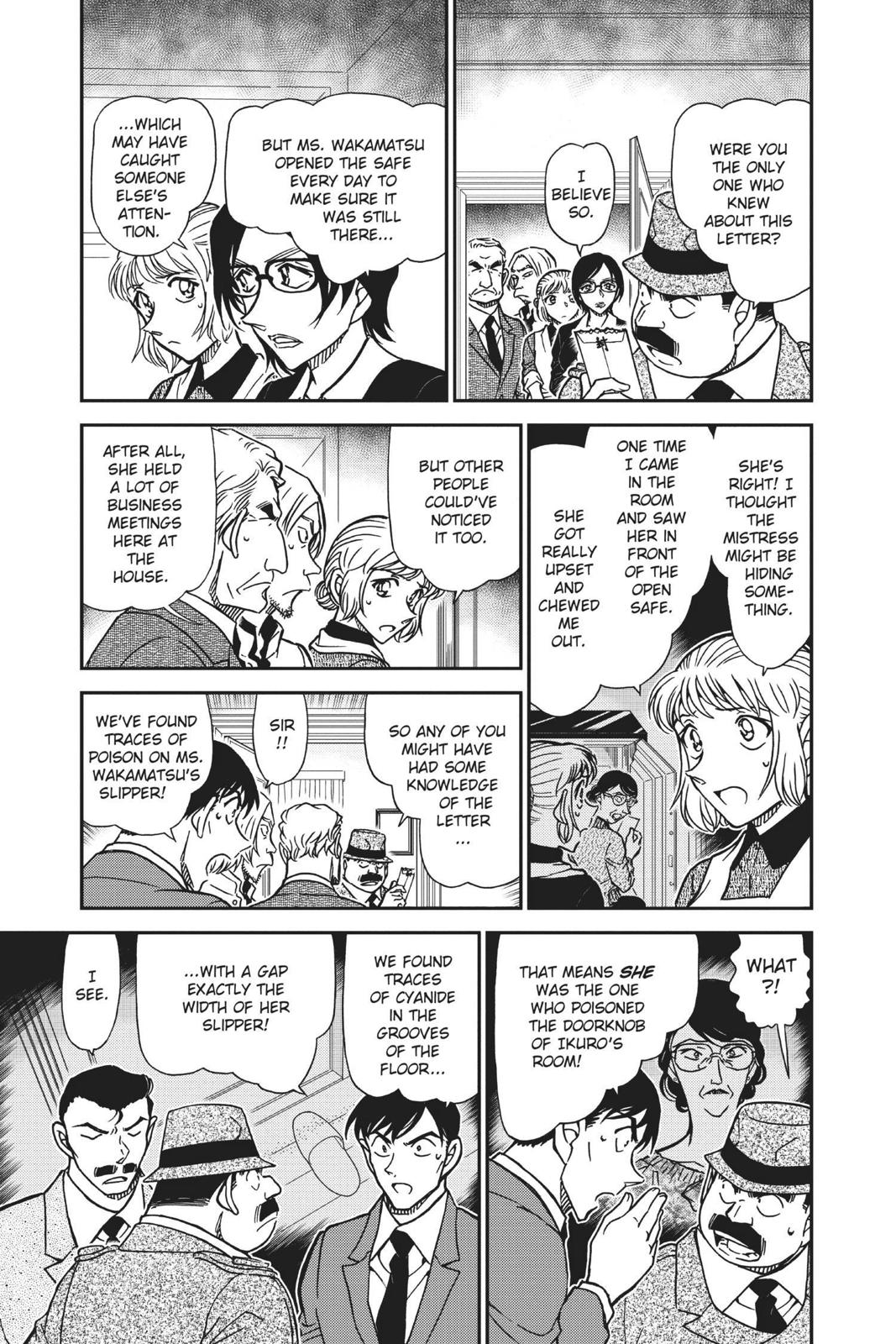Case Closed Chapter 785 - Page 11