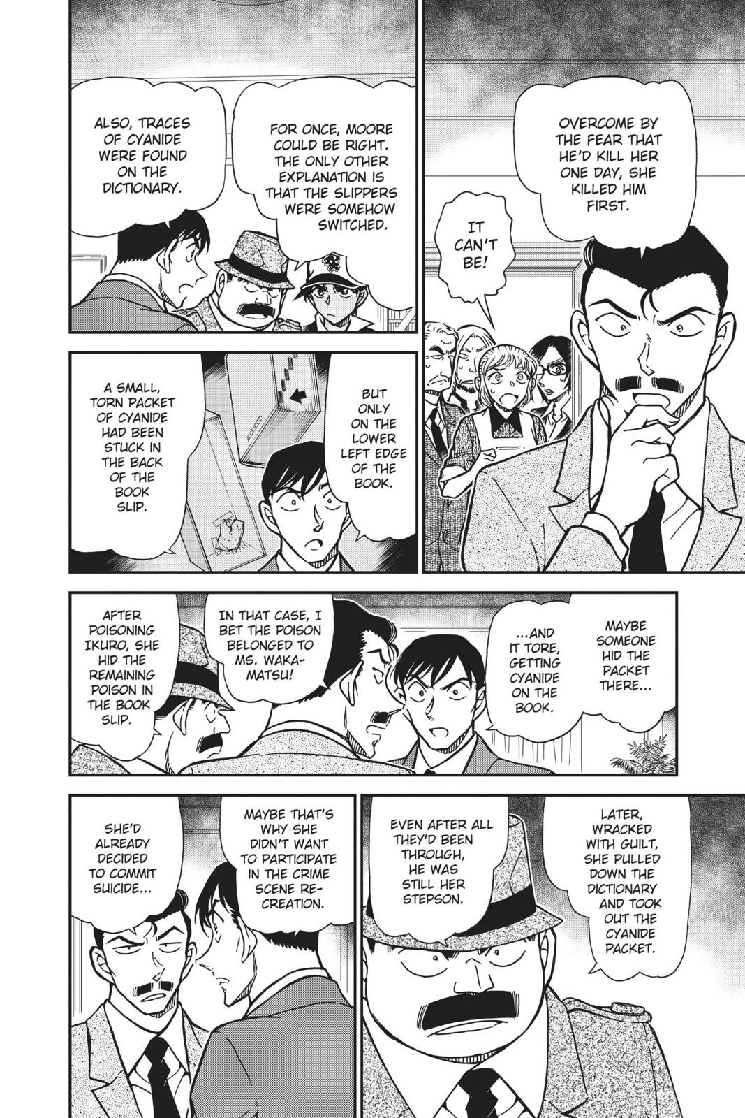 Case Closed Chapter 785 - Page 12