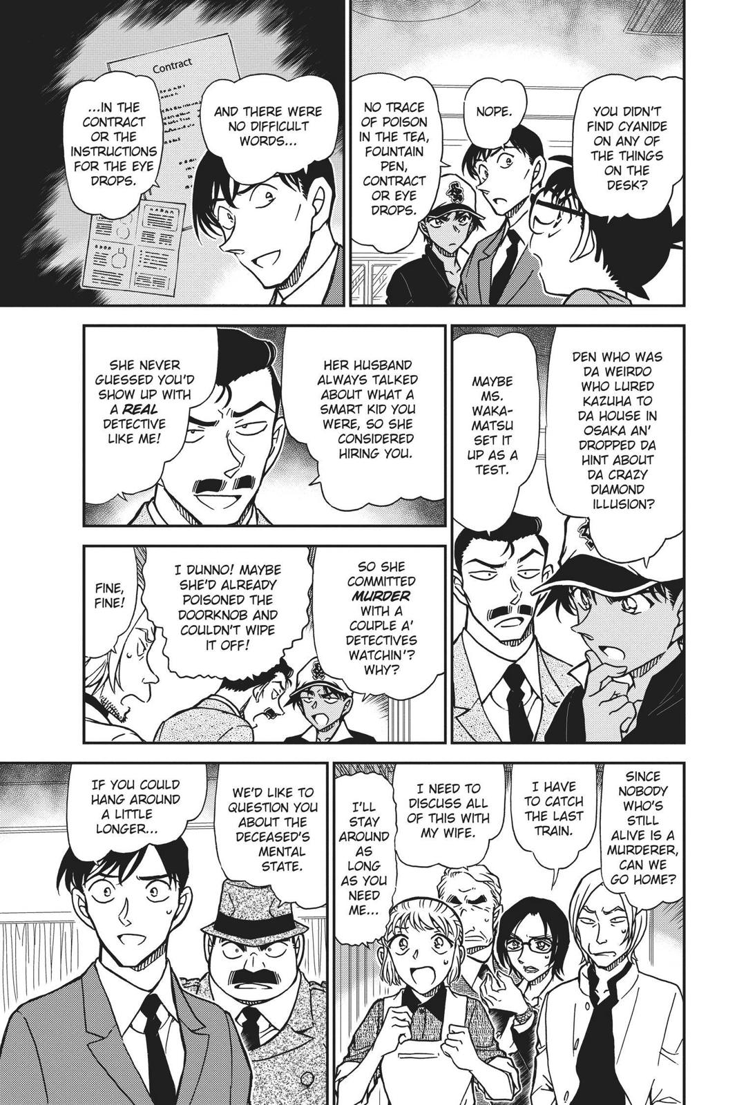 Case Closed Chapter 785 - Page 13