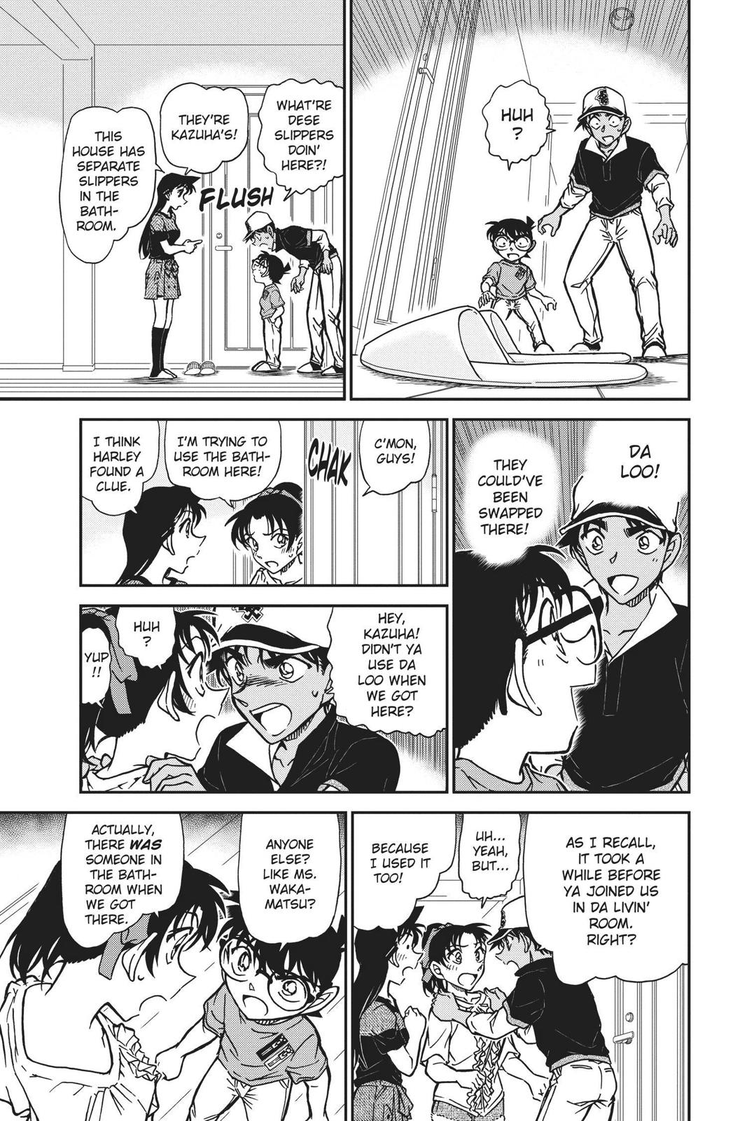 Case Closed Chapter 785 - Page 15
