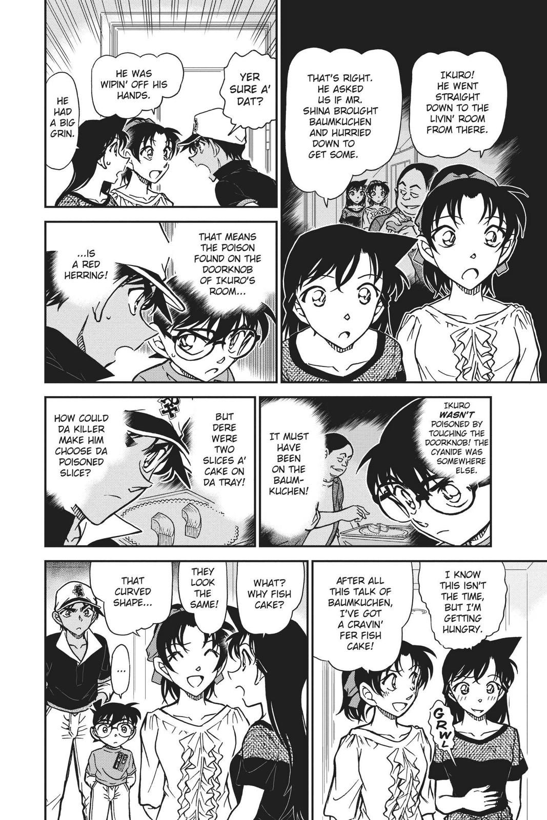 Case Closed Chapter 785 - Page 16