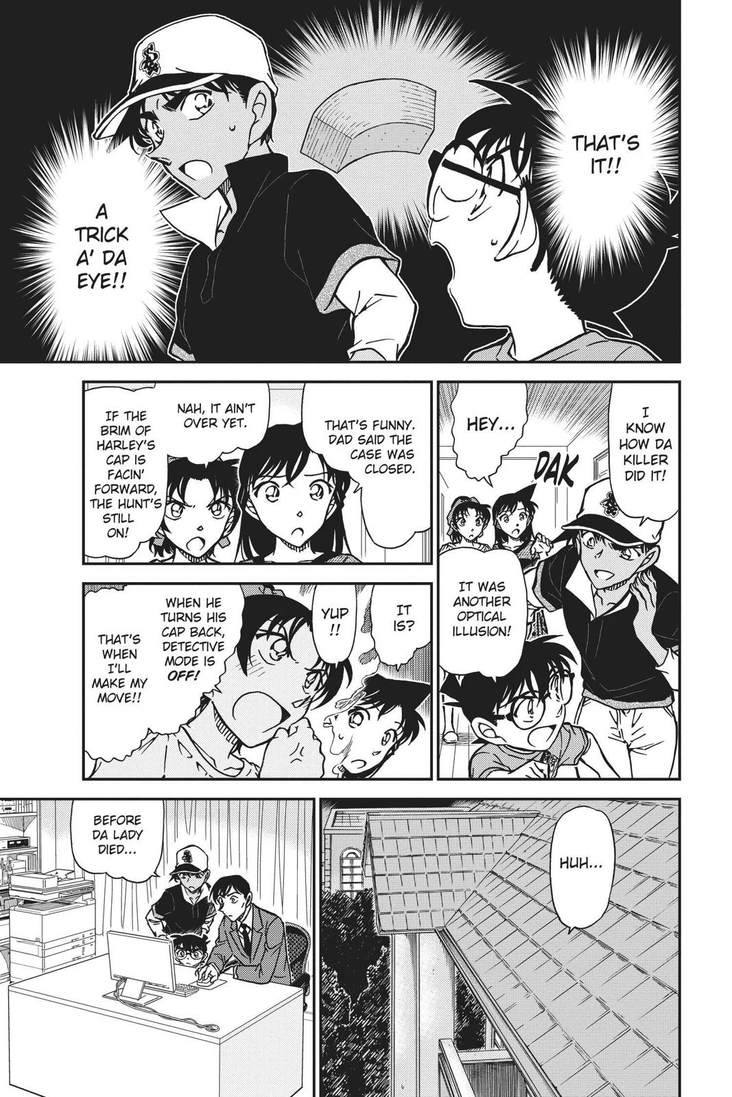 Case Closed Chapter 785 - Page 17