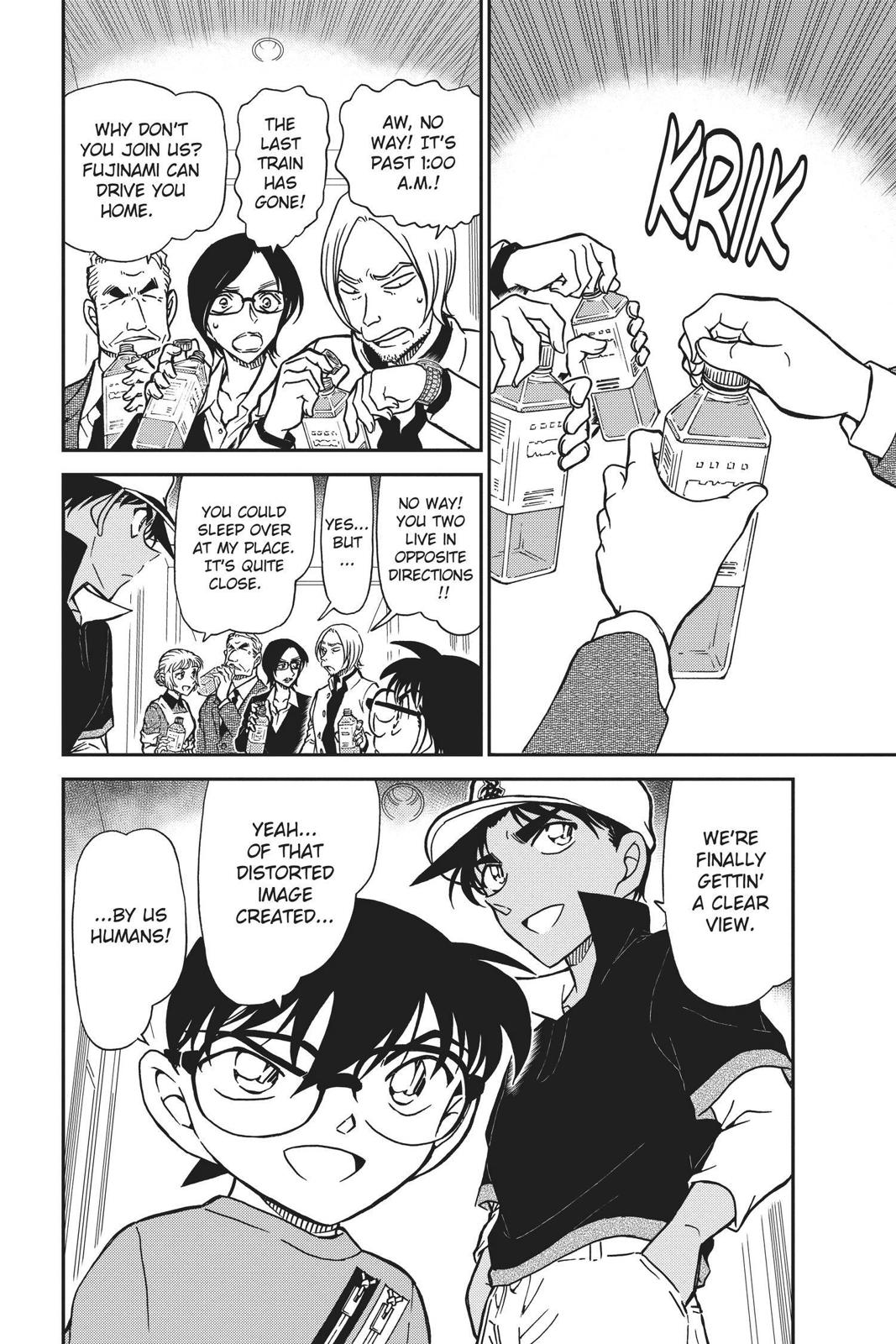 Case Closed Chapter 785 - Page 20