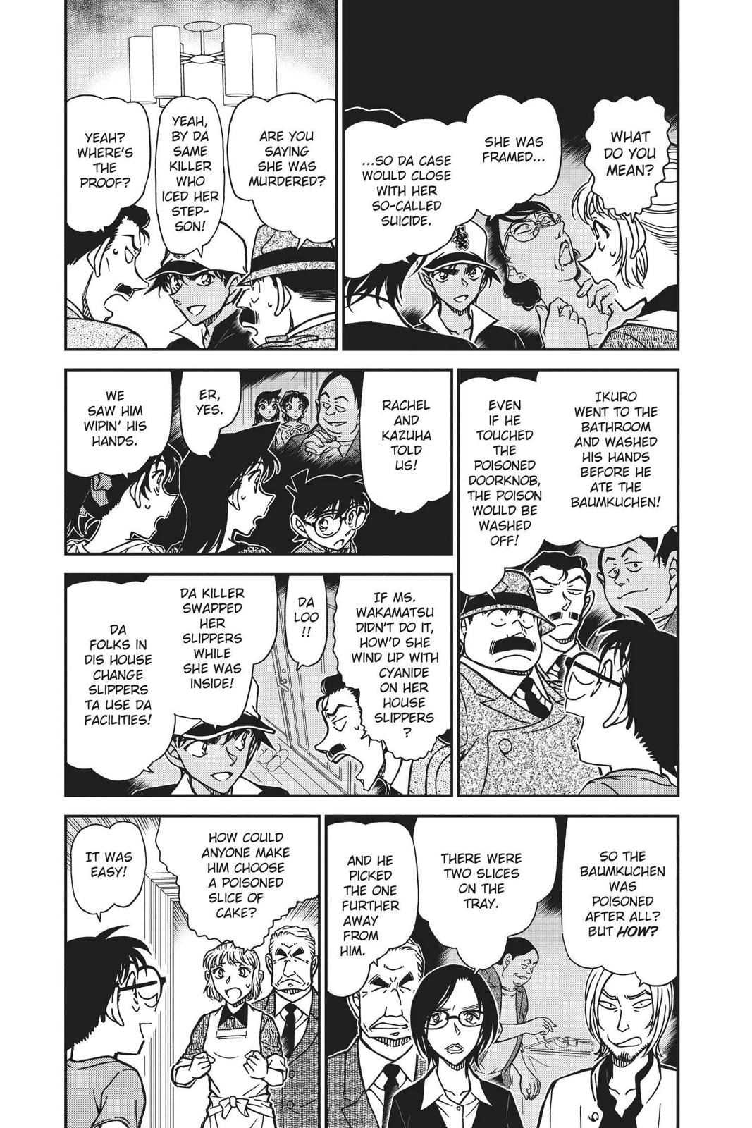 Case Closed Chapter 786 - Page 3