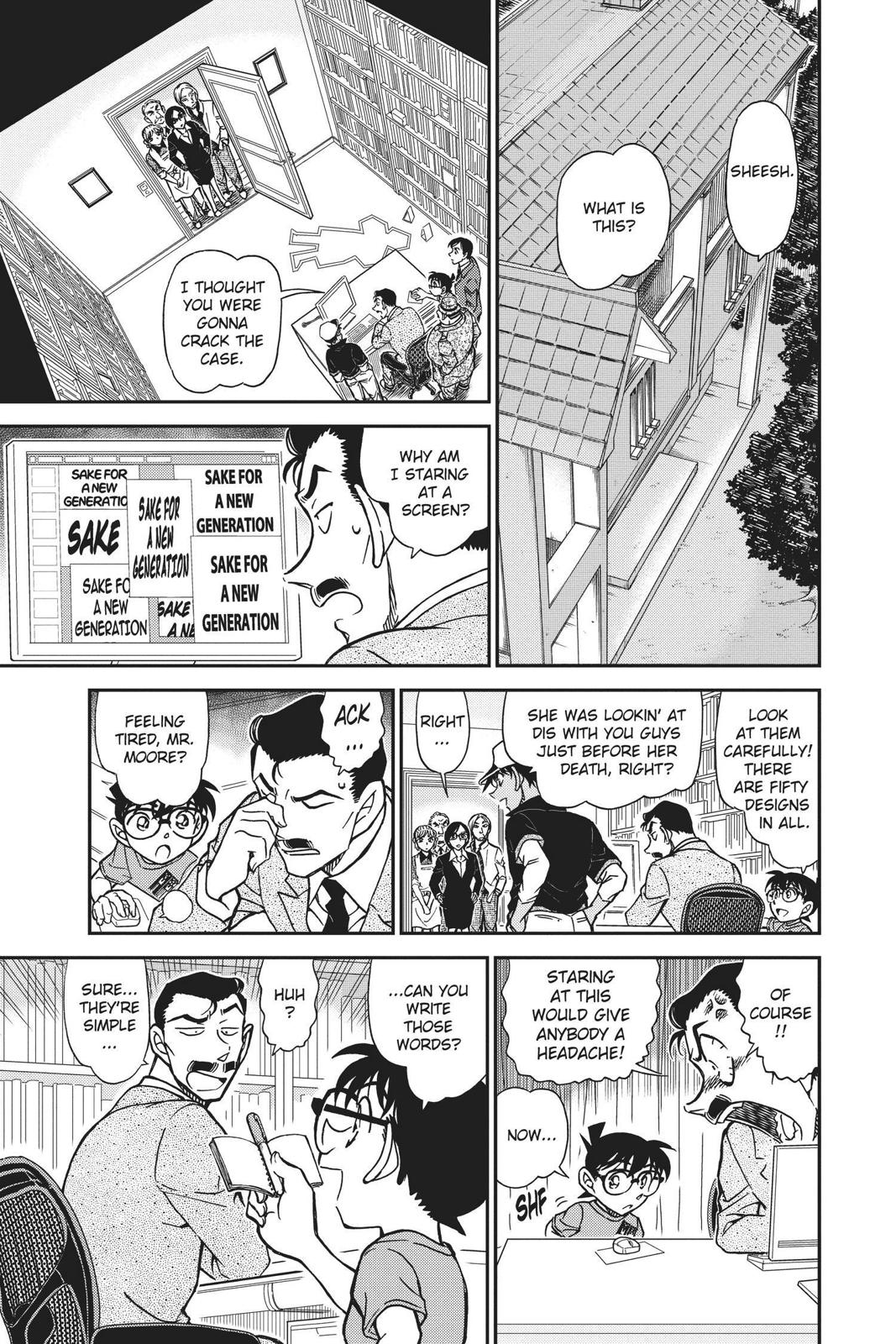 Case Closed Chapter 786 - Page 7