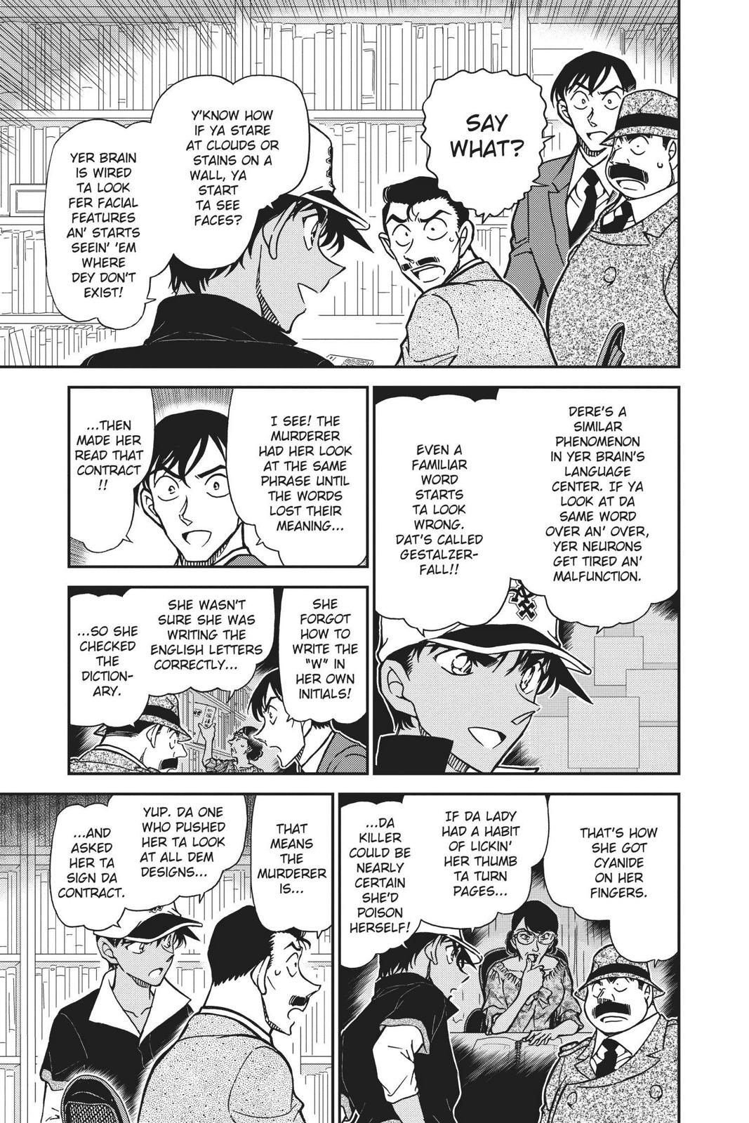 Case Closed Chapter 786 - Page 9
