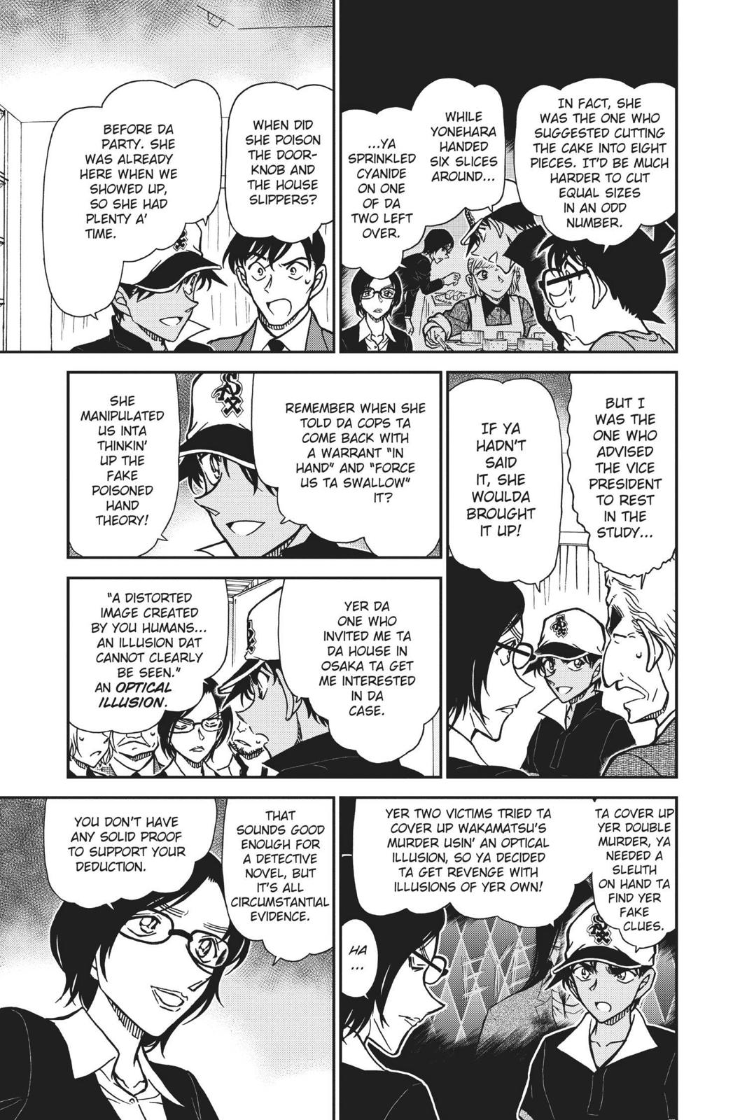 Case Closed Chapter 786 - Page 11