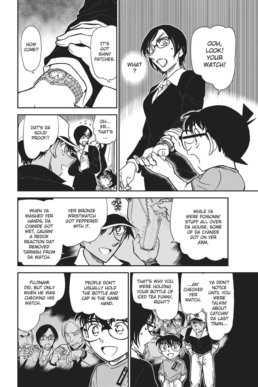 Case Closed Chapter 786 - Page 12