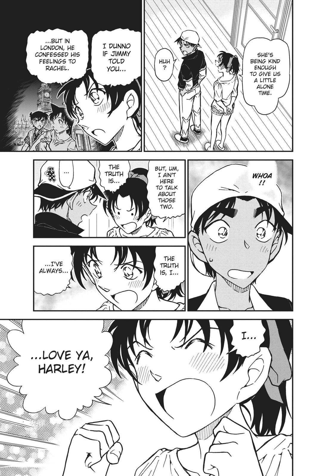Case Closed Chapter 786 - Page 15