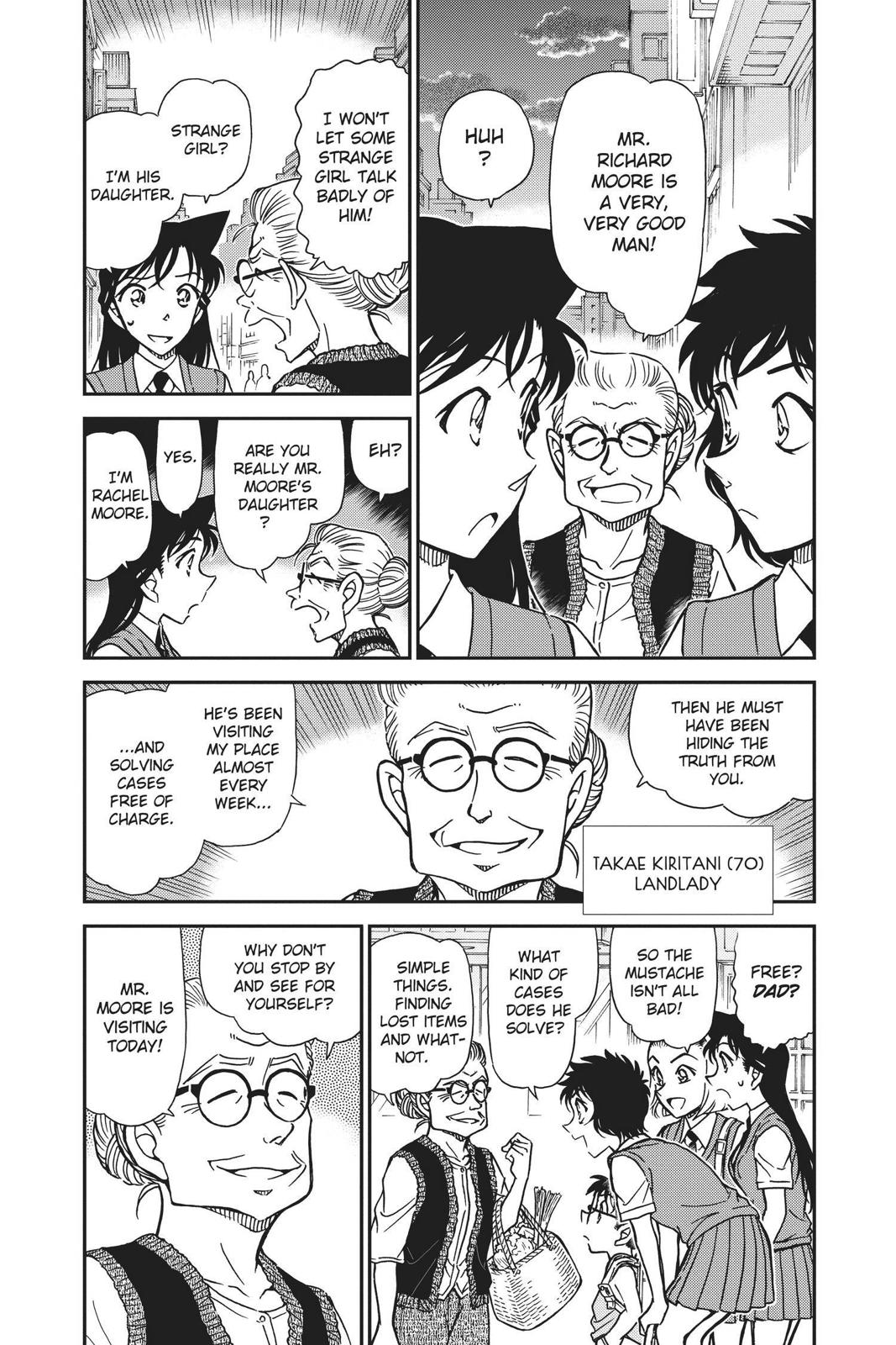 Case Closed Chapter 787 - Page 4