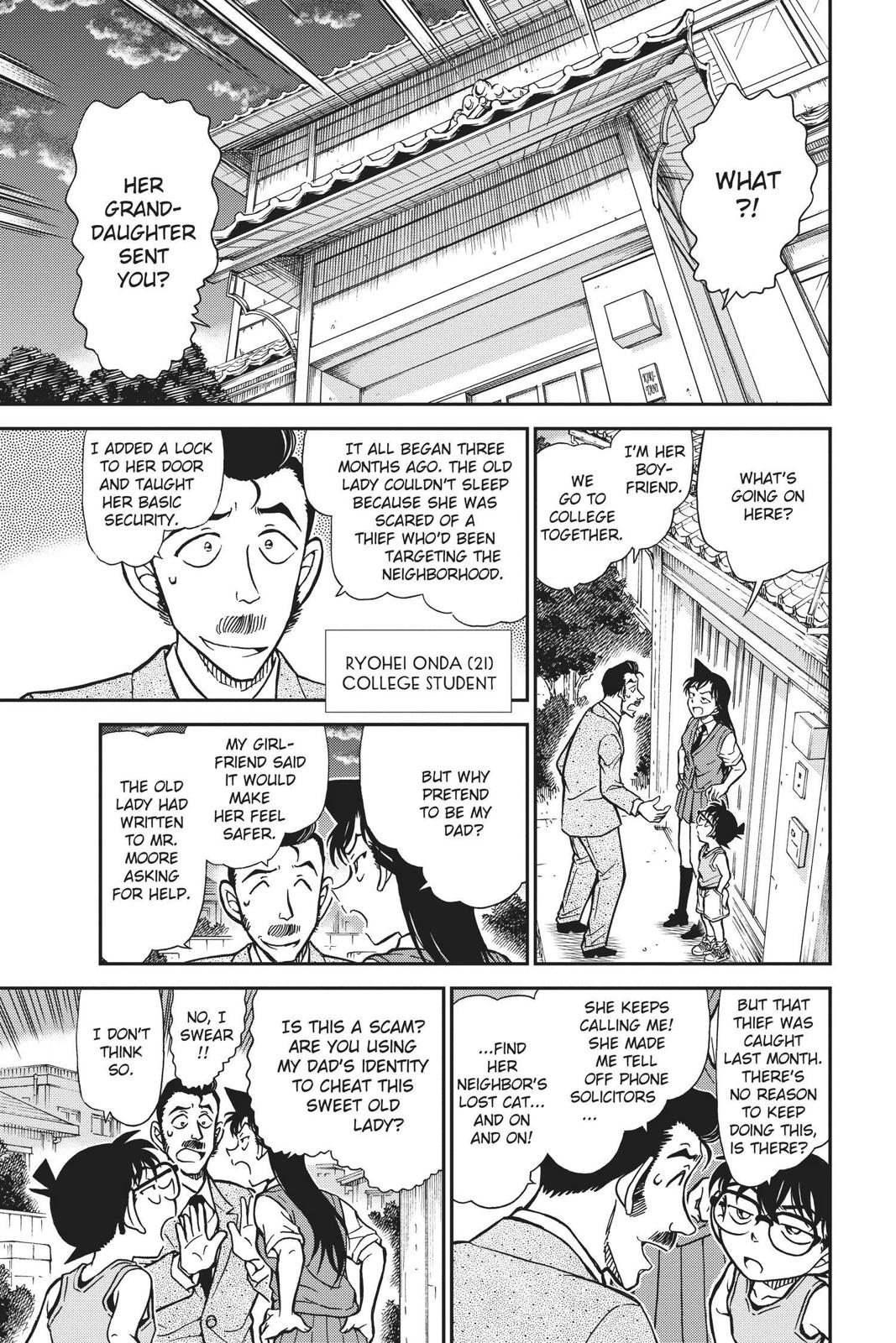 Case Closed Chapter 787 - Page 7