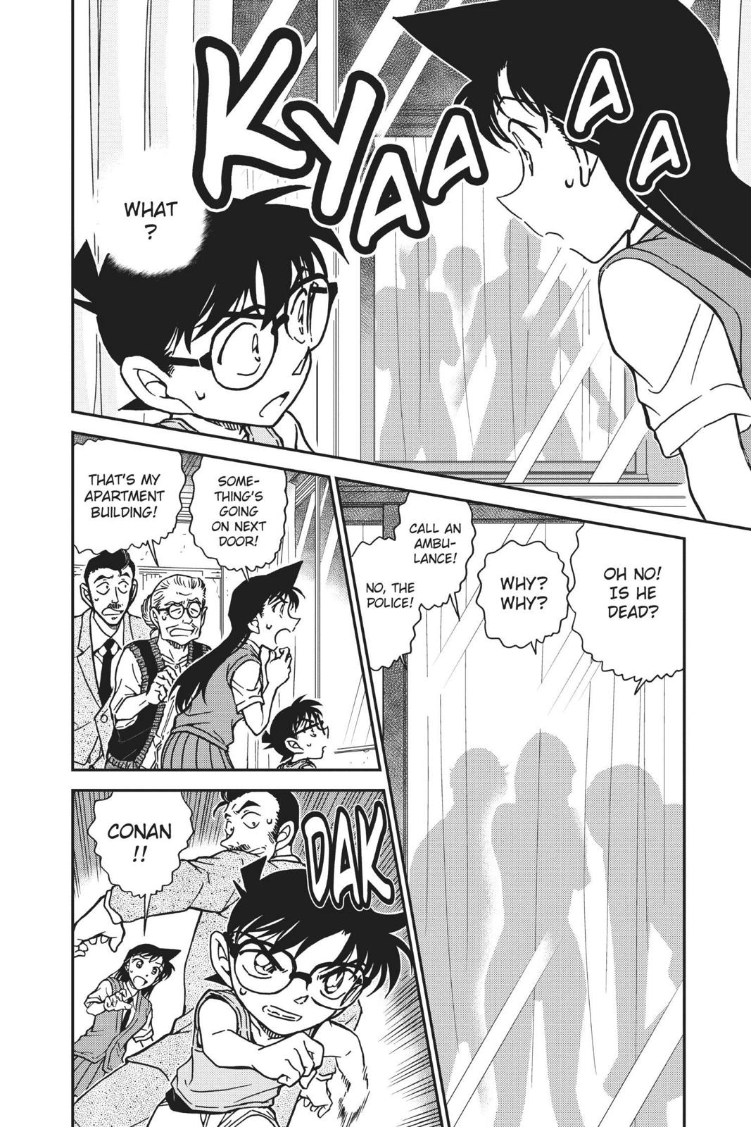 Case Closed Chapter 787 - Page 12