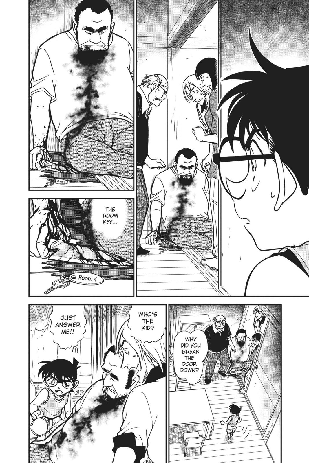 Case Closed Chapter 787 - Page 14