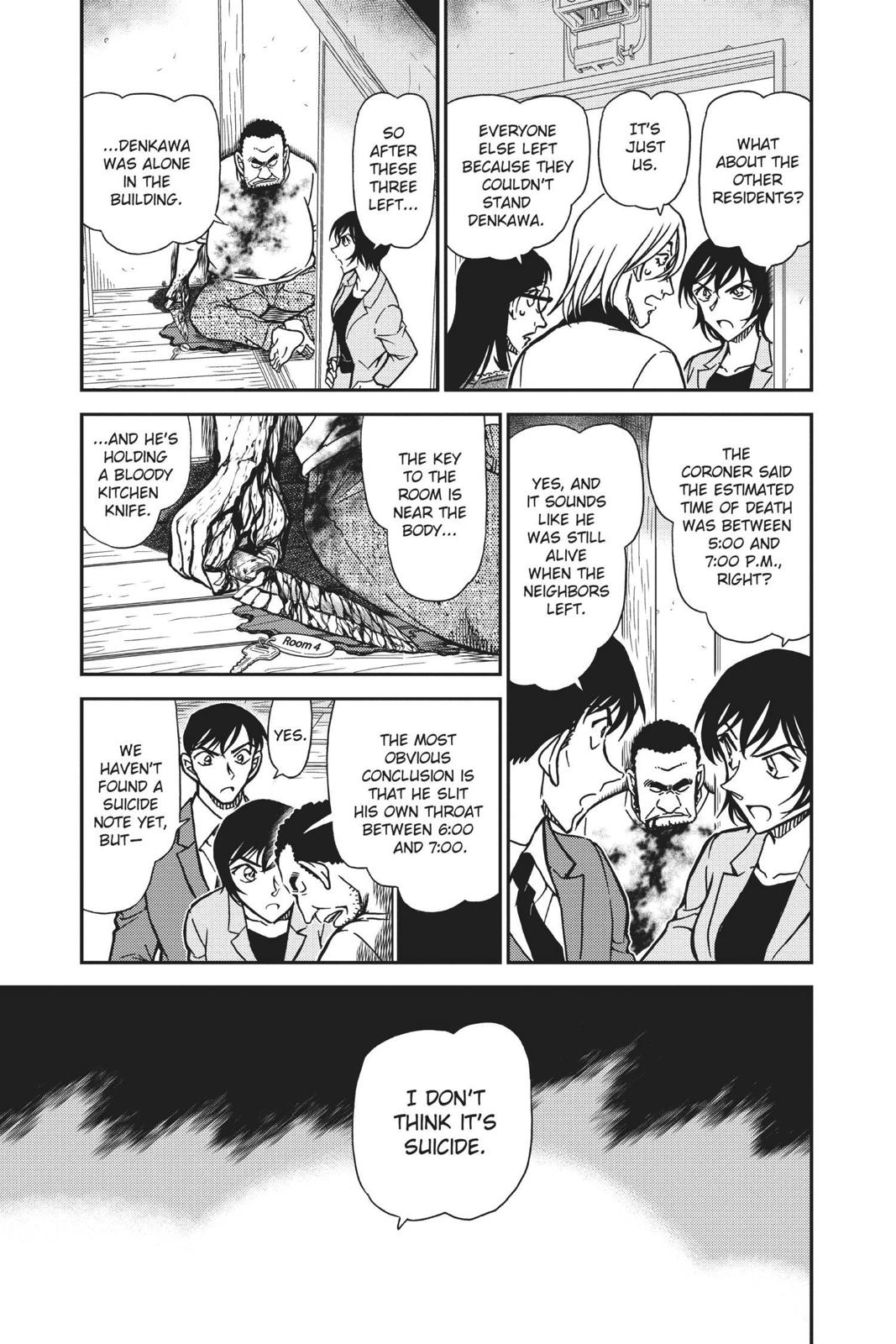 Case Closed Chapter 788 - Page 7