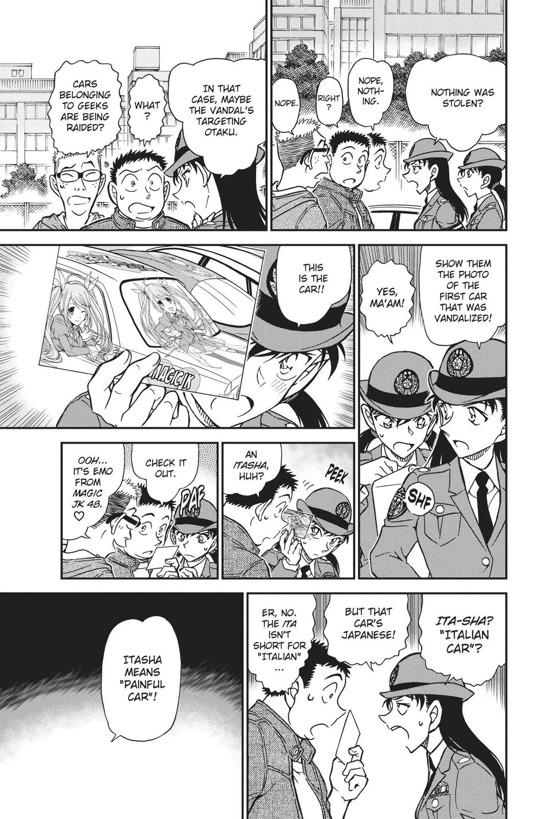 Case Closed Chapter 790 - Page 9