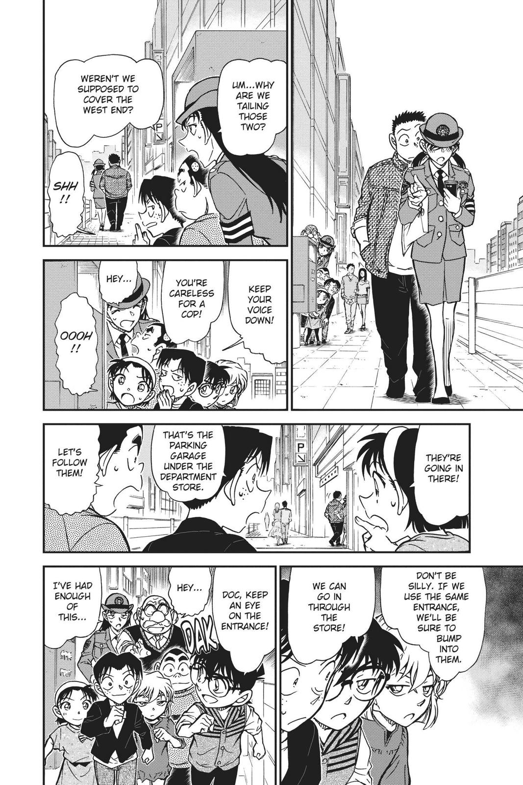Case Closed Chapter 790 - Page 12