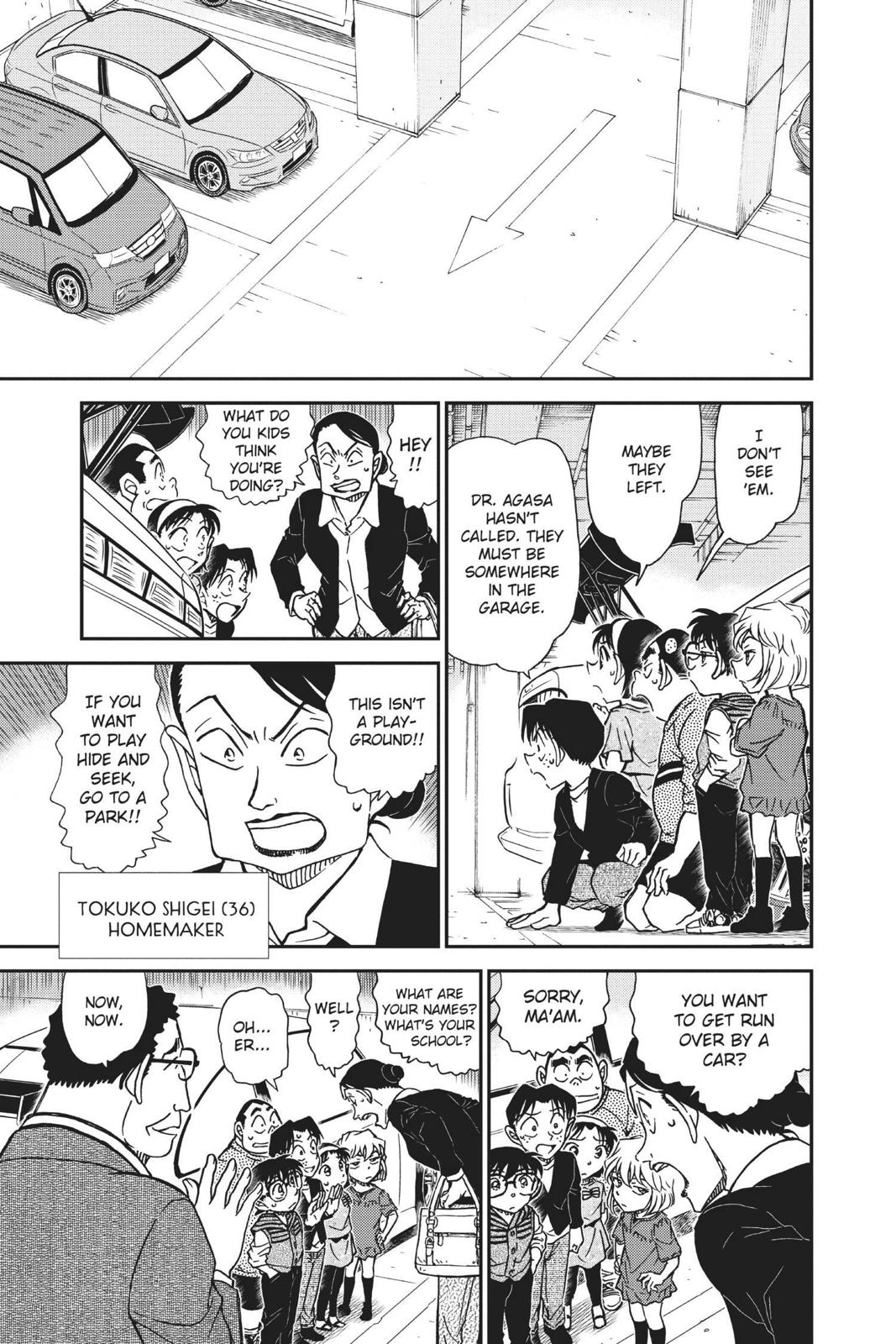 Case Closed Chapter 790 - Page 13
