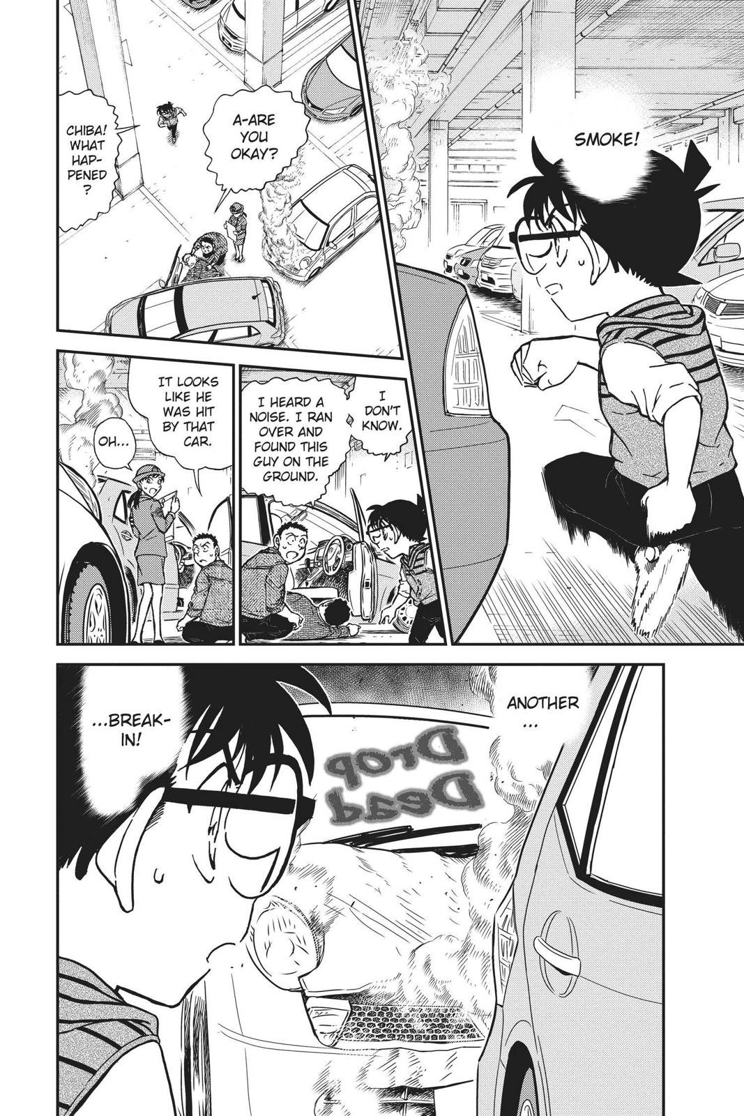 Case Closed Chapter 790 - Page 16