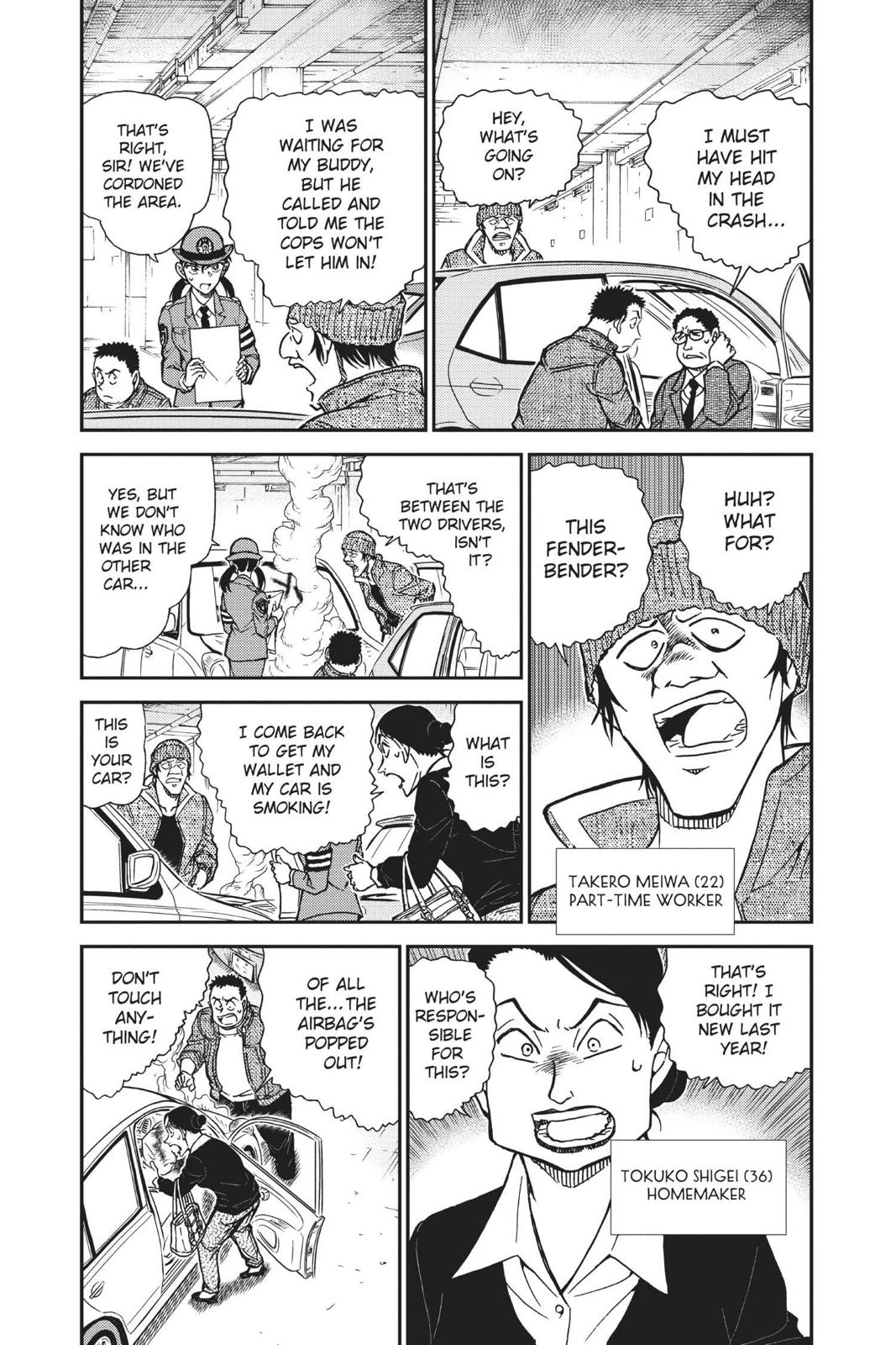 Case Closed Chapter 791 - Page 3