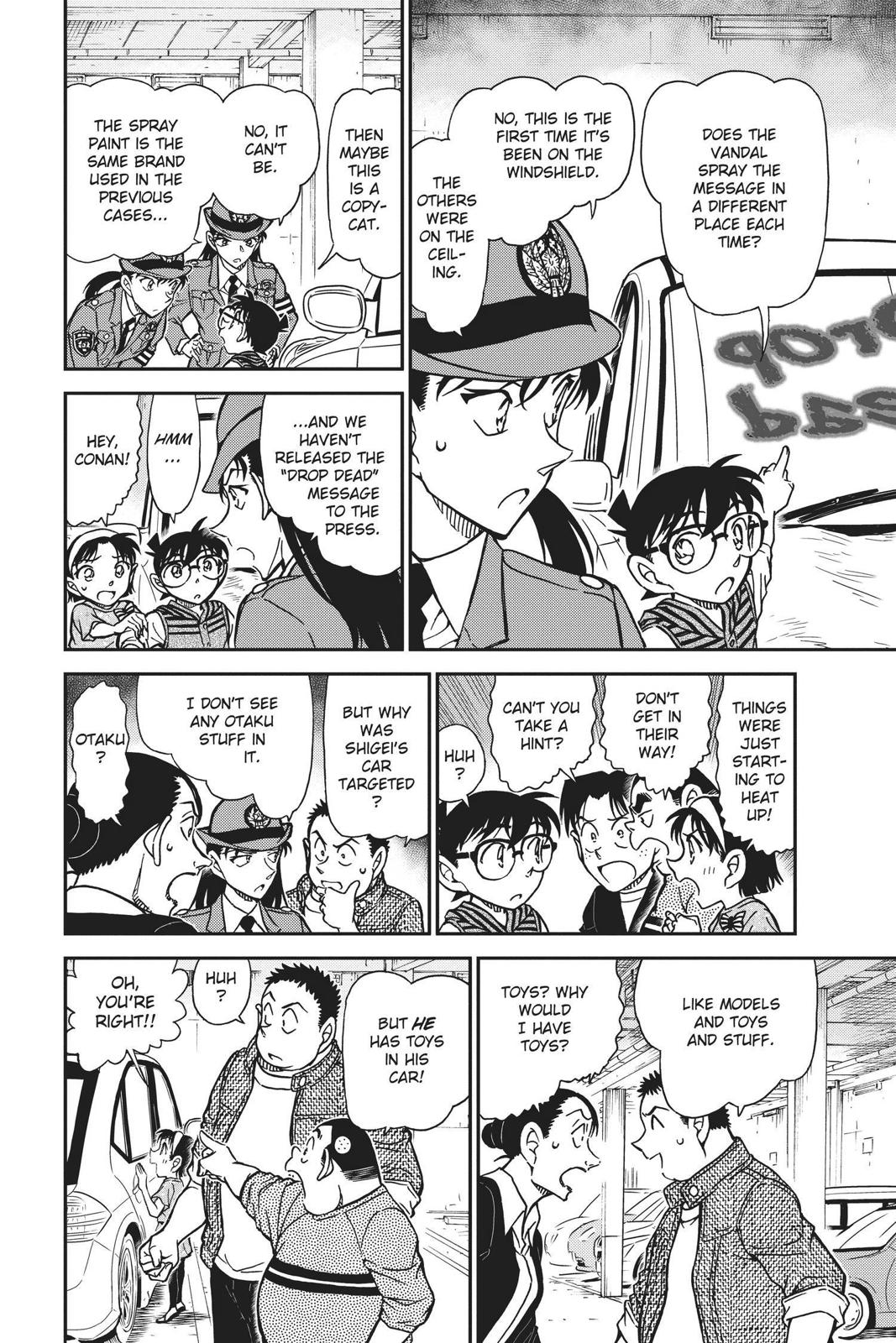 Case Closed Chapter 791 - Page 8