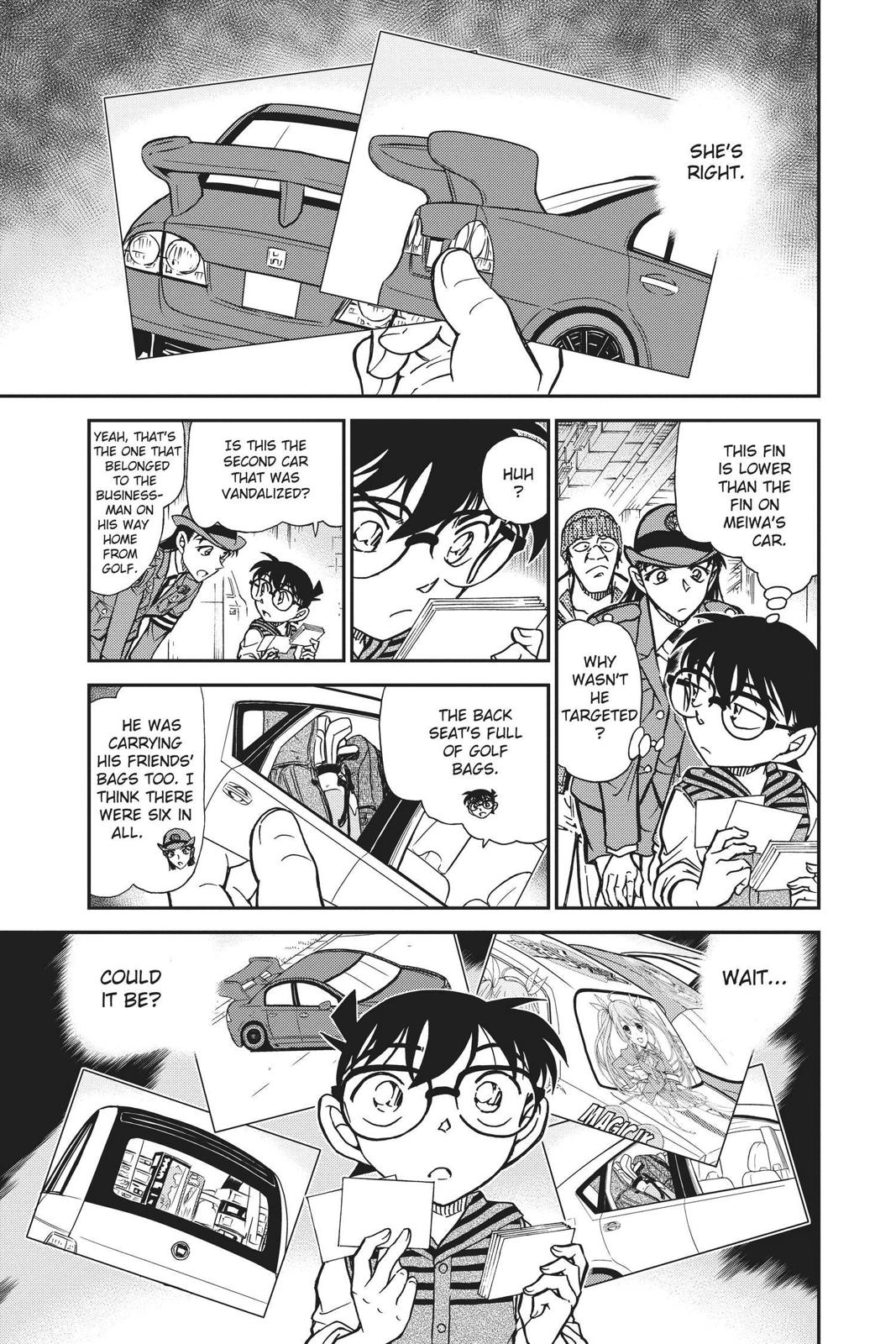 Case Closed Chapter 791 - Page 15