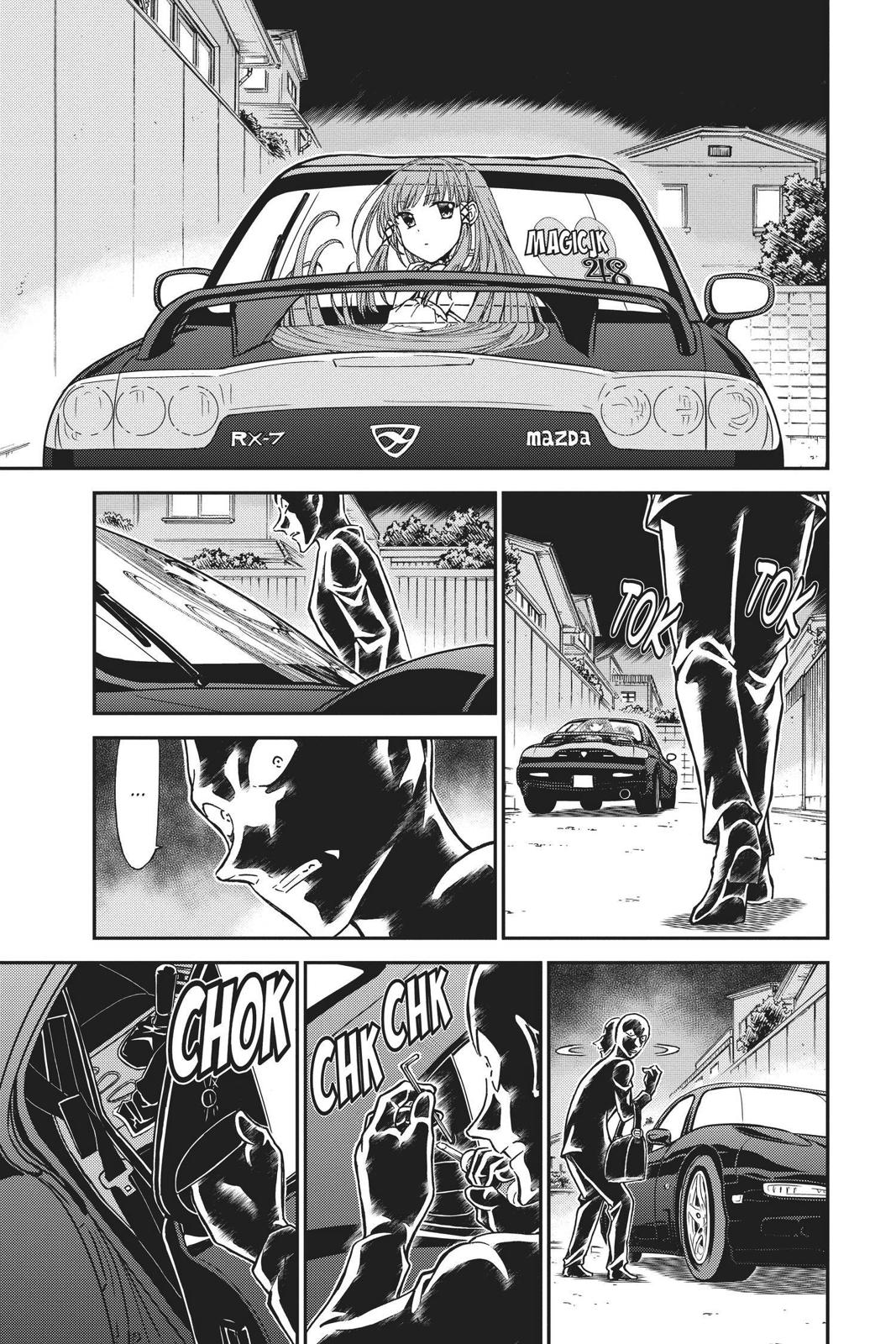 Case Closed Chapter 792 - Page 7