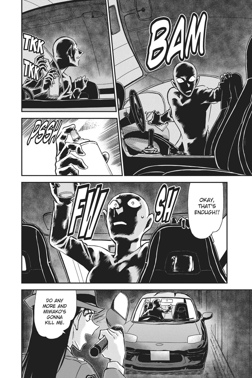 Case Closed Chapter 792 - Page 8