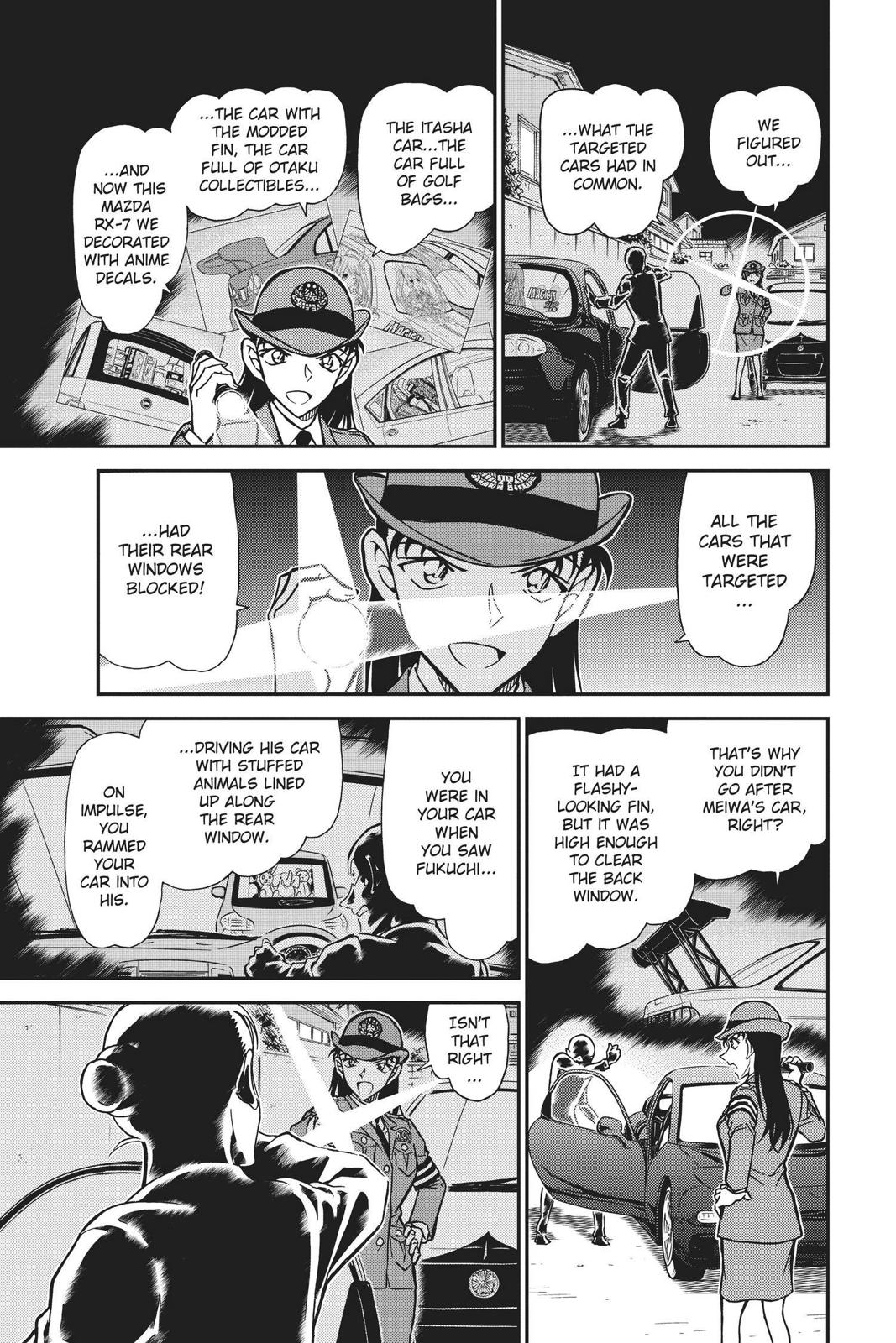 Case Closed Chapter 792 - Page 9