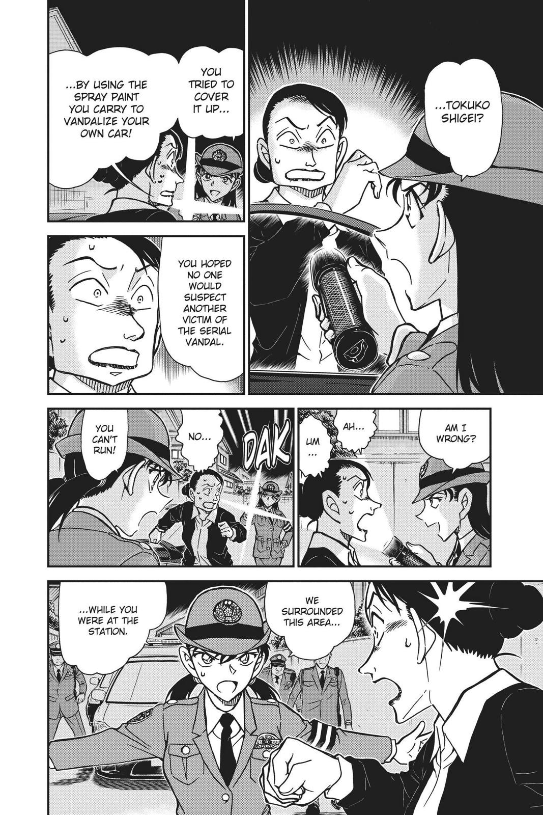 Case Closed Chapter 792 - Page 10