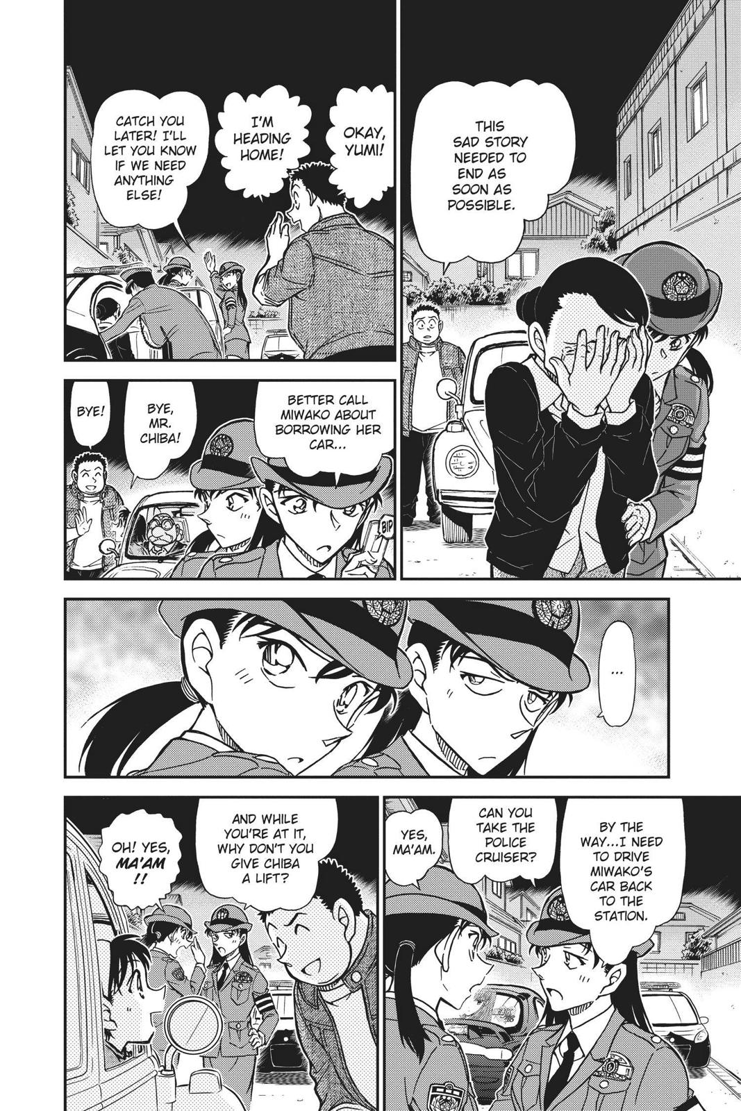 Case Closed Chapter 792 - Page 14