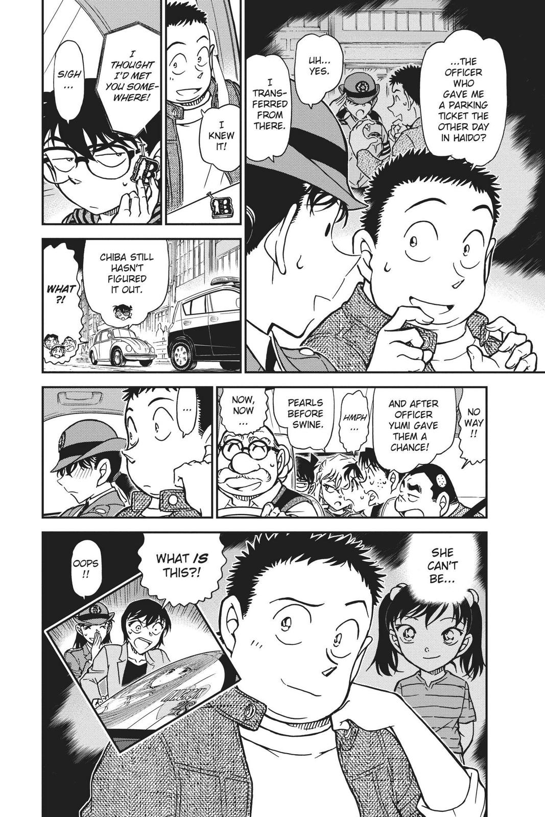 Case Closed Chapter 792 - Page 16
