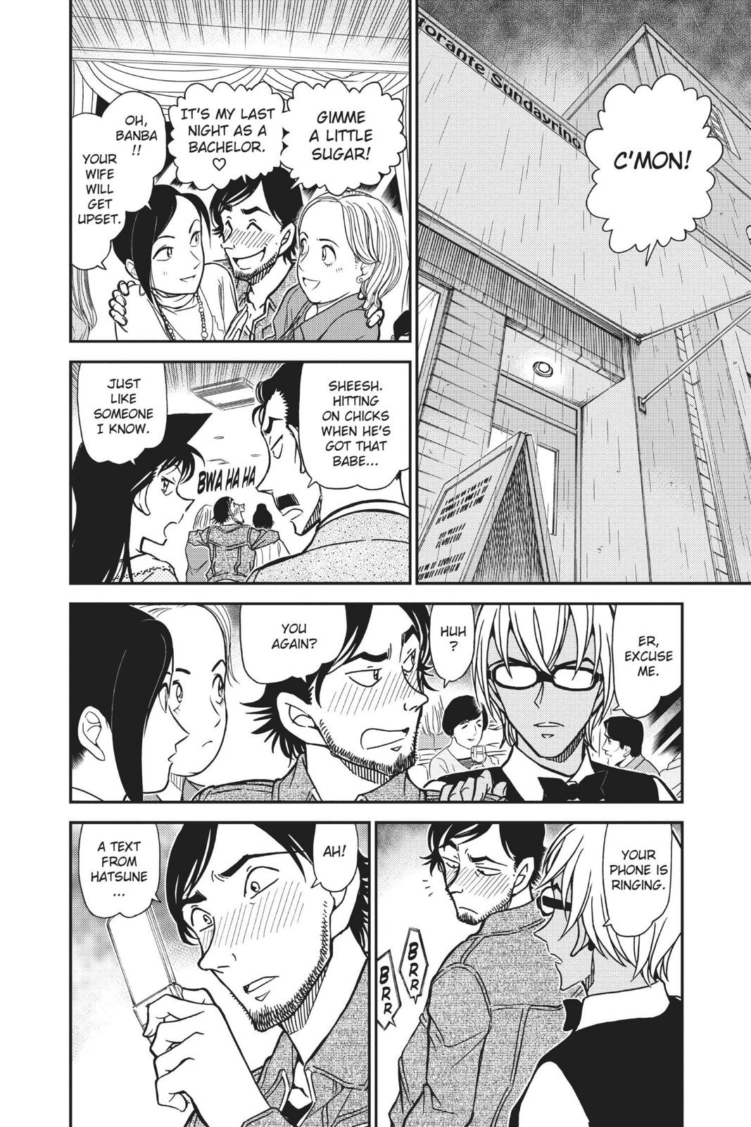 Case Closed Chapter 793 - Page 6