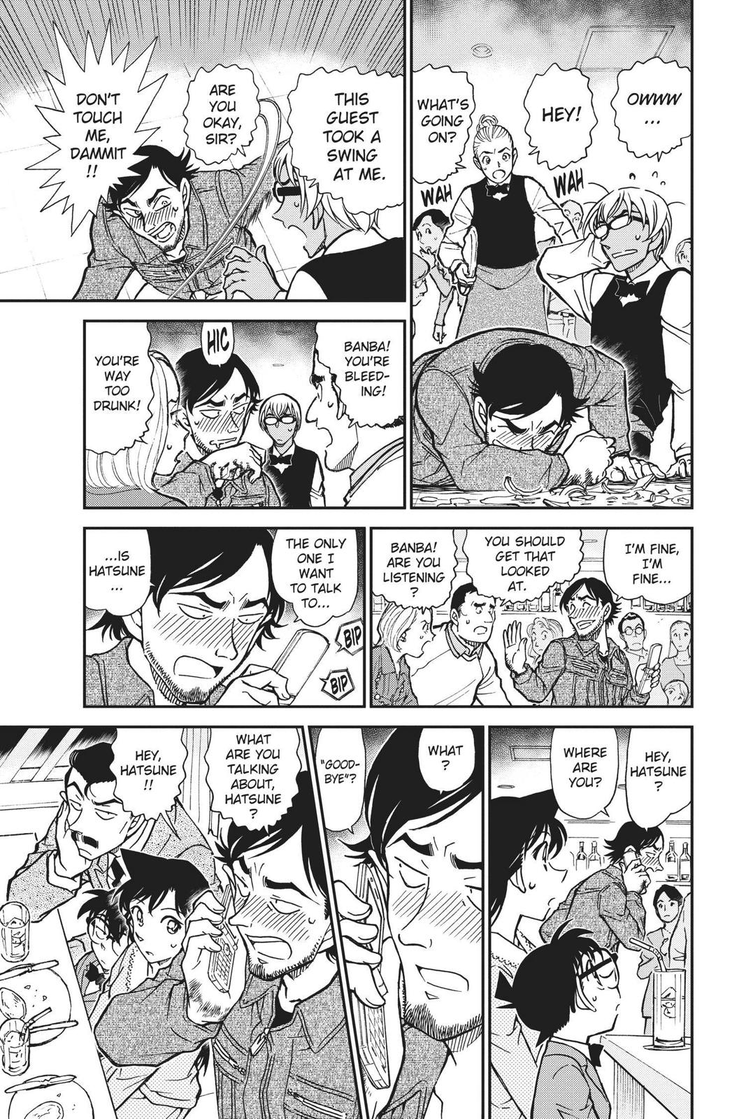 Case Closed Chapter 793 - Page 11