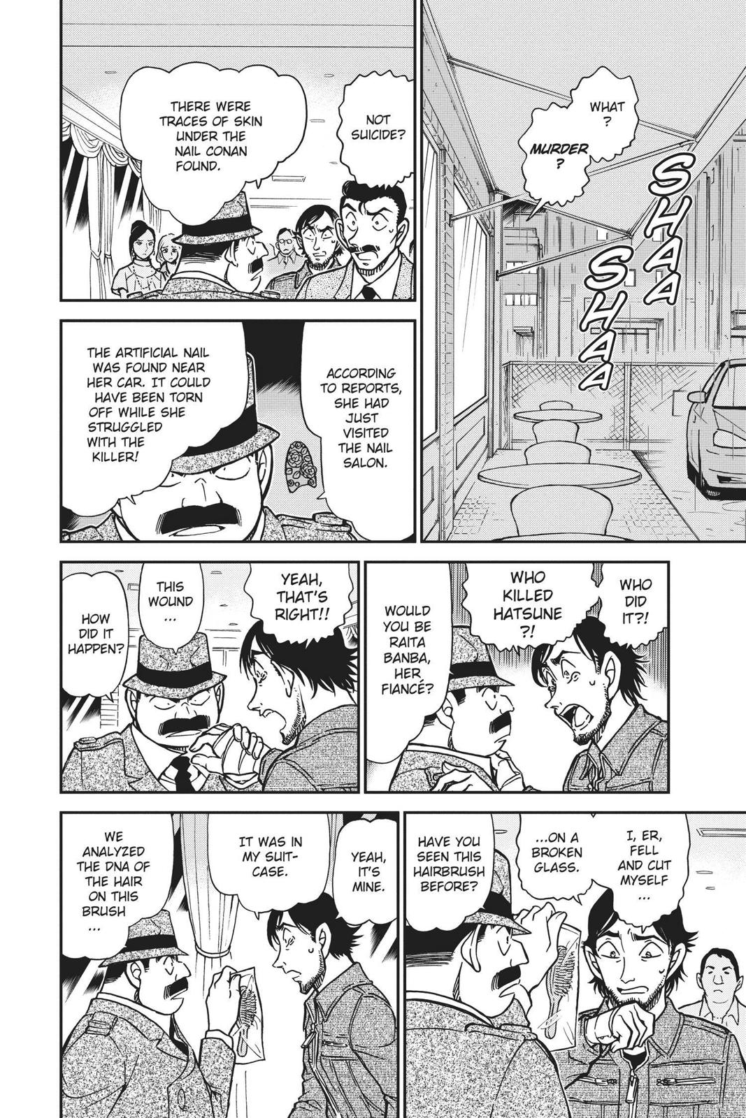 Case Closed Chapter 793 - Page 14