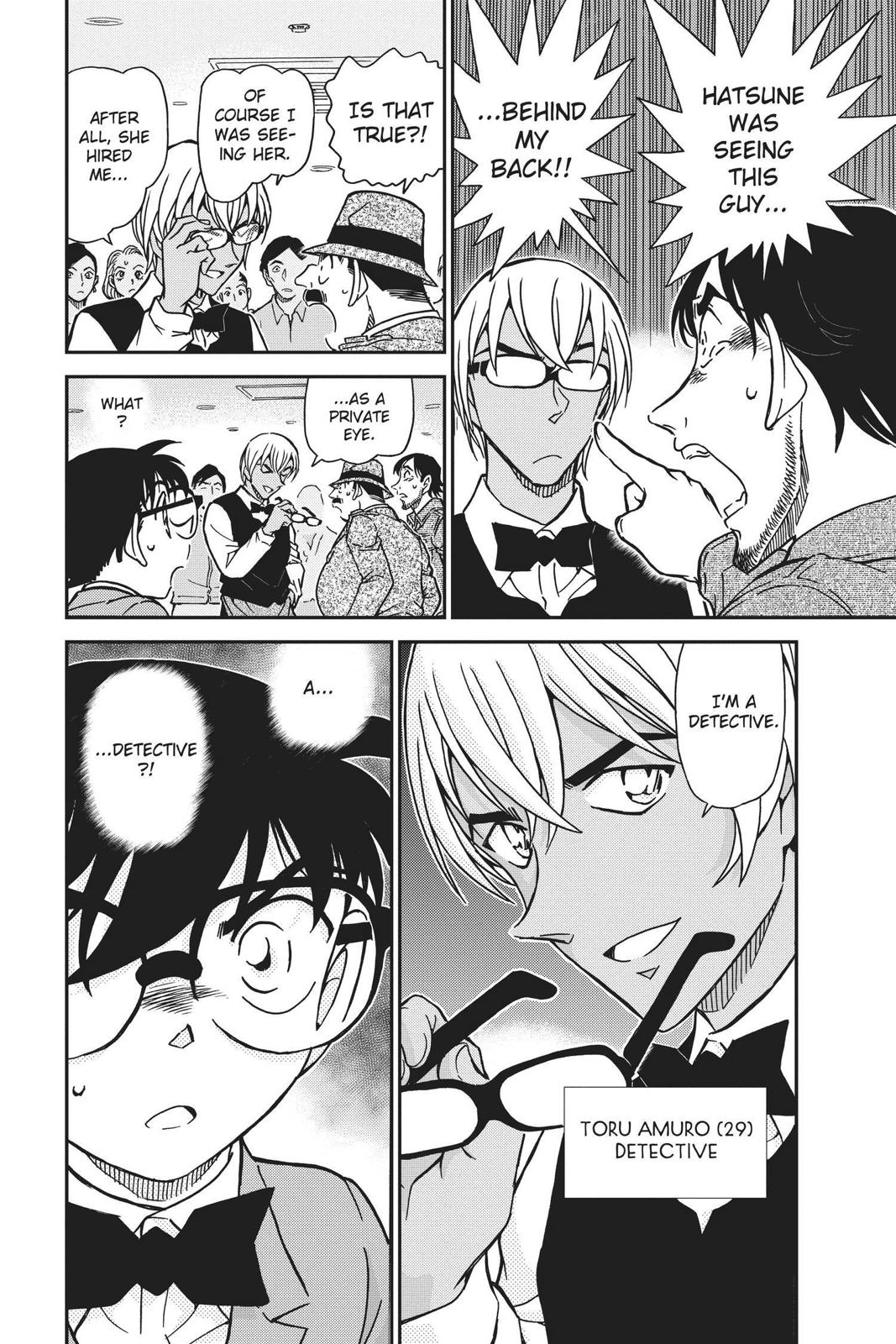 Case Closed Chapter 793 - Page 16