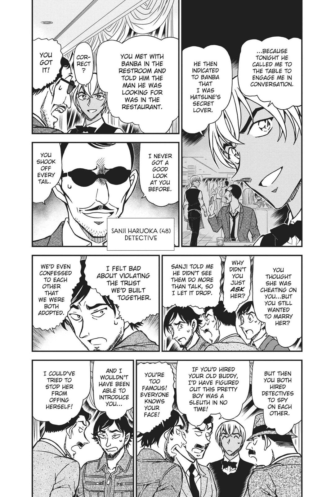 Case Closed Chapter 794 - Page 4