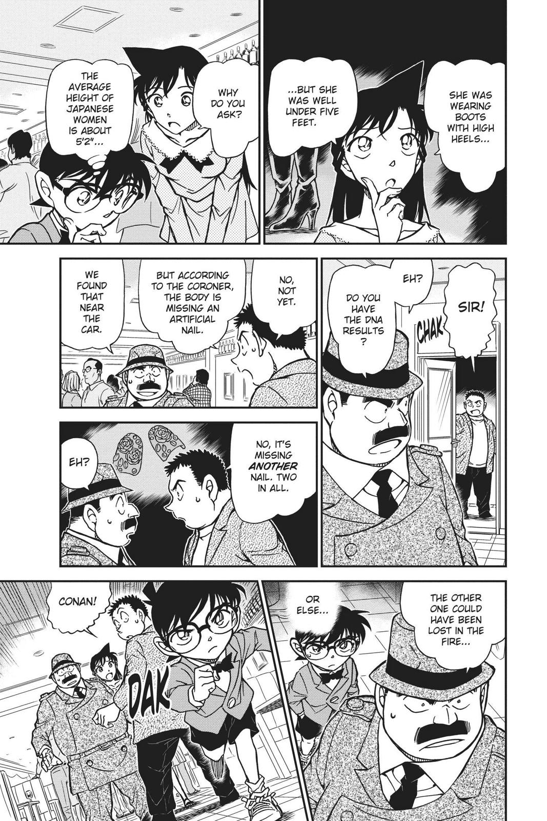 Case Closed Chapter 794 - Page 13