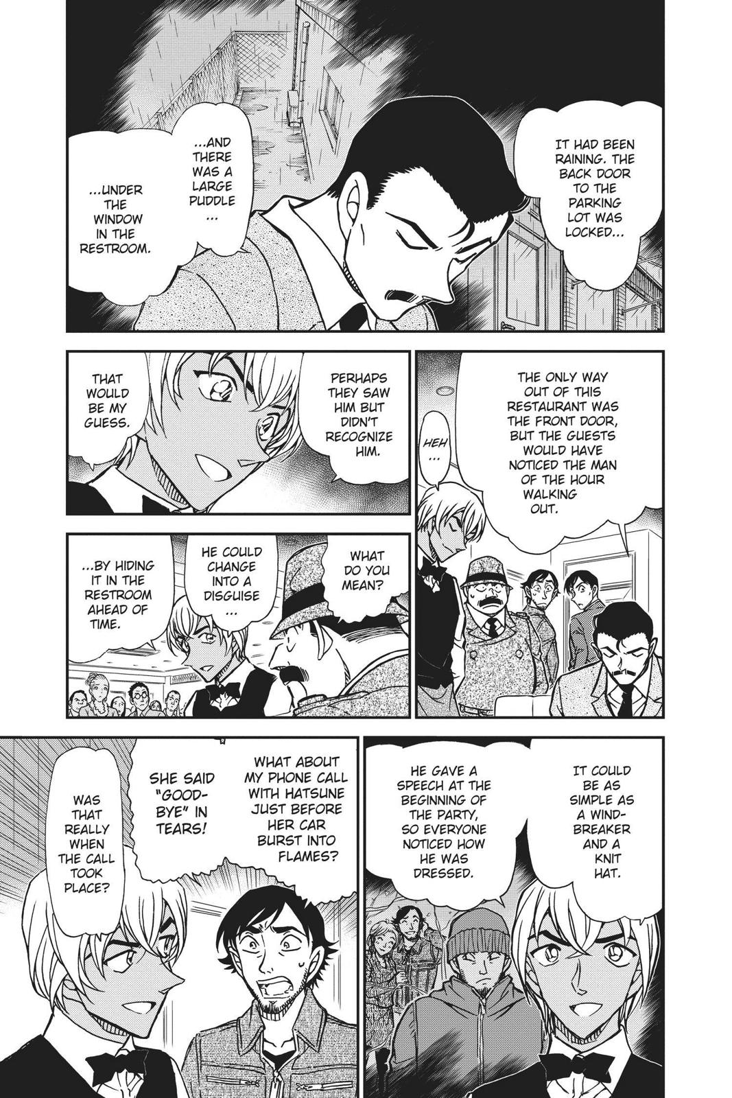 Case Closed Chapter 795 - Page 7