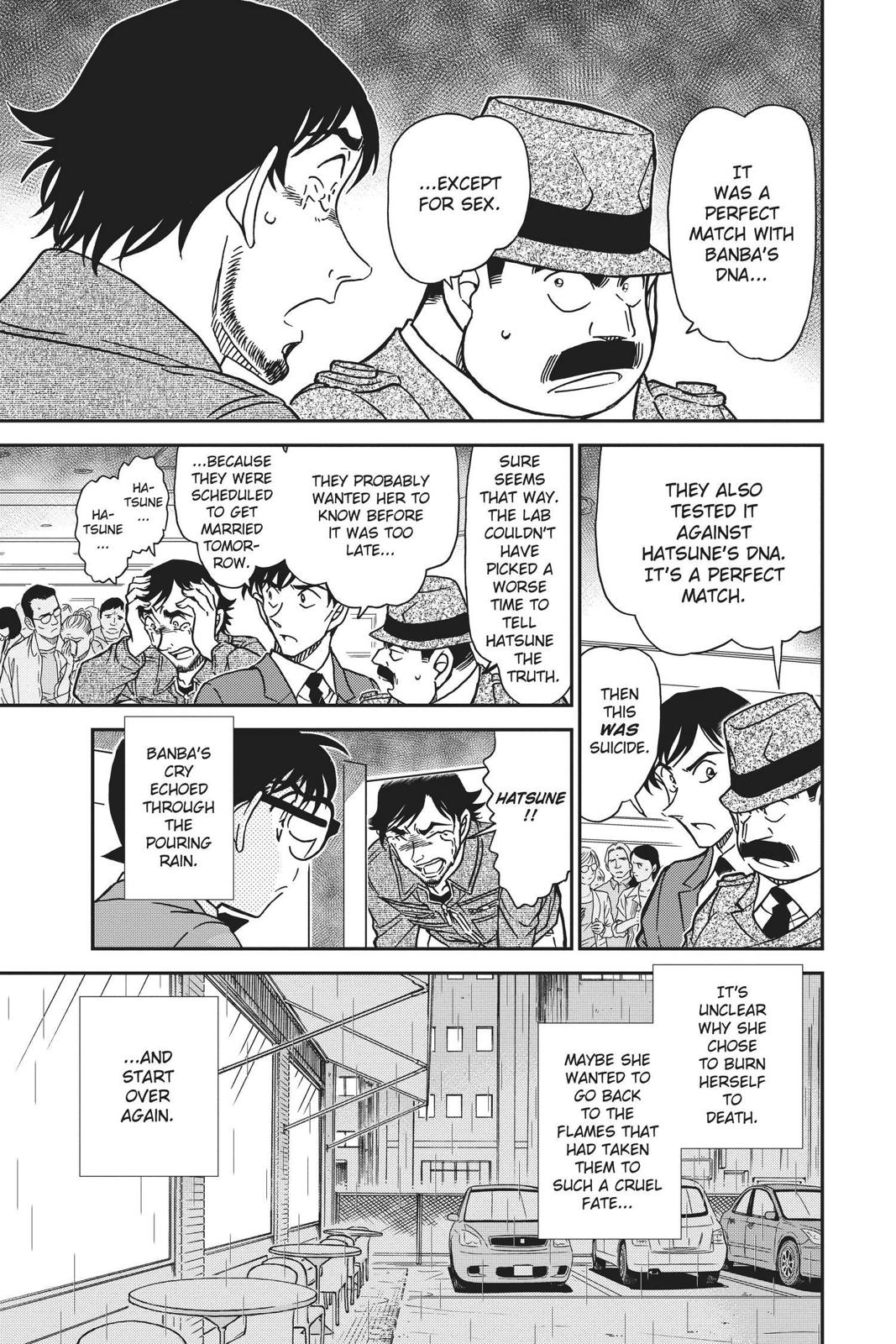 Case Closed Chapter 795 - Page 15