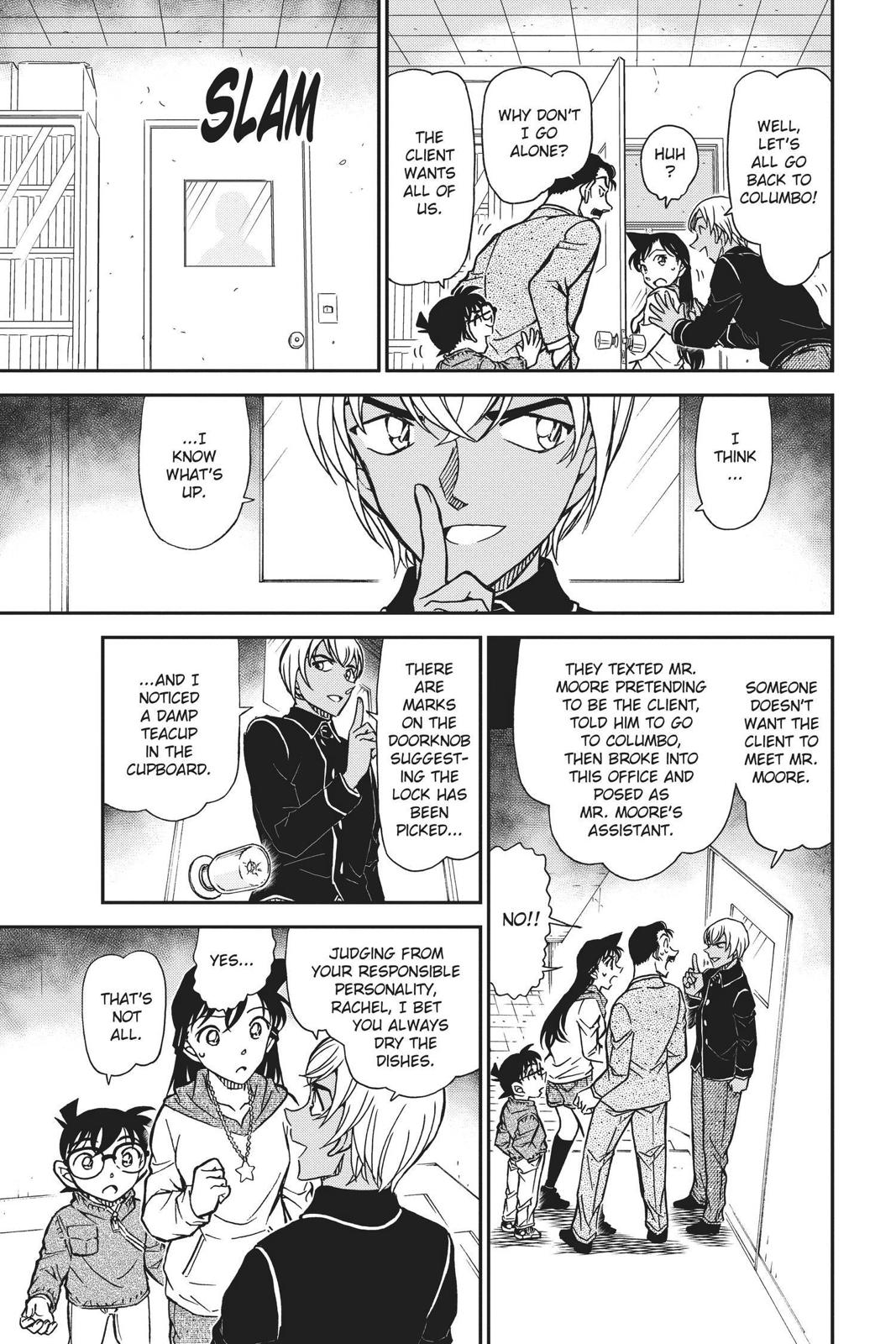 Case Closed Chapter 796 - Page 15